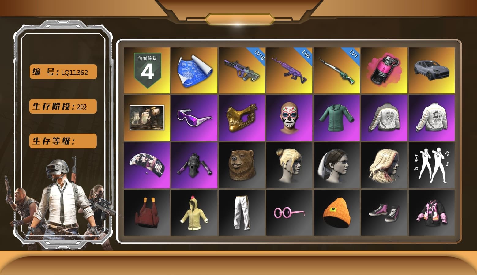 Magenta Smoke Grenade, «Cayenne Turbo GT» SUV, Snow Glasses, PGC 2021 Contingent Chaos Mask, Aespa, PML 2019 Phase 2 Jacket, PEL 2019 Phase 2 Jacket, Exquisite Pants, Sha Wujing's Shorts, StreamerOne, Blue Thunder Gloves, GLL Grand Slam Sweatshirt - 1