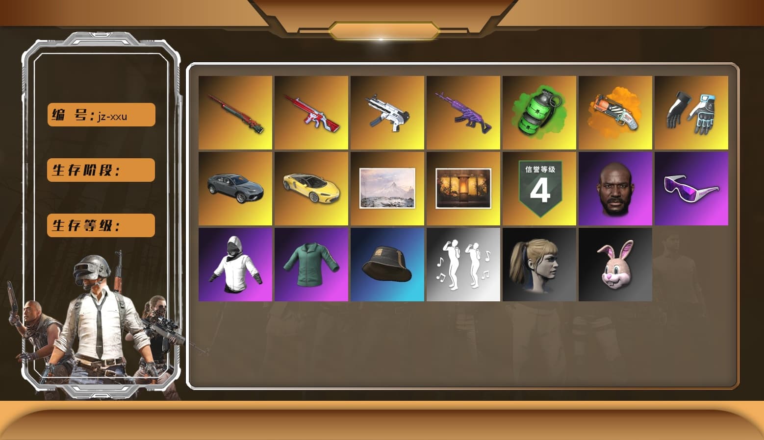 Sun Wukong — M24 [MAX], Emerald Smoke Grenade, Medusa — Beryl M762, No Signal — M416, ZERO-G — MP5K, Shroud's Gloves, Snow Glasses, Jonathan Kamau, Harley Quinn's Hair, Danucd's Gloves, Orange Fog of Fury — M79 - 1