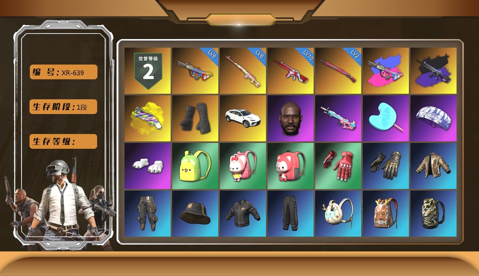 Rest in Pink — Dragunov [6], No Signal — M416 (Purple Charcoal), Yellow Fog of Fury — M79, Duncan's Infiltrator Handwraps, «Urus S» SUV, Jonathan Kamau, Polar Bear Feet, Pubg X Newjeans, Harley Quinn's Hair, Sha Wujing's Shorts - 1