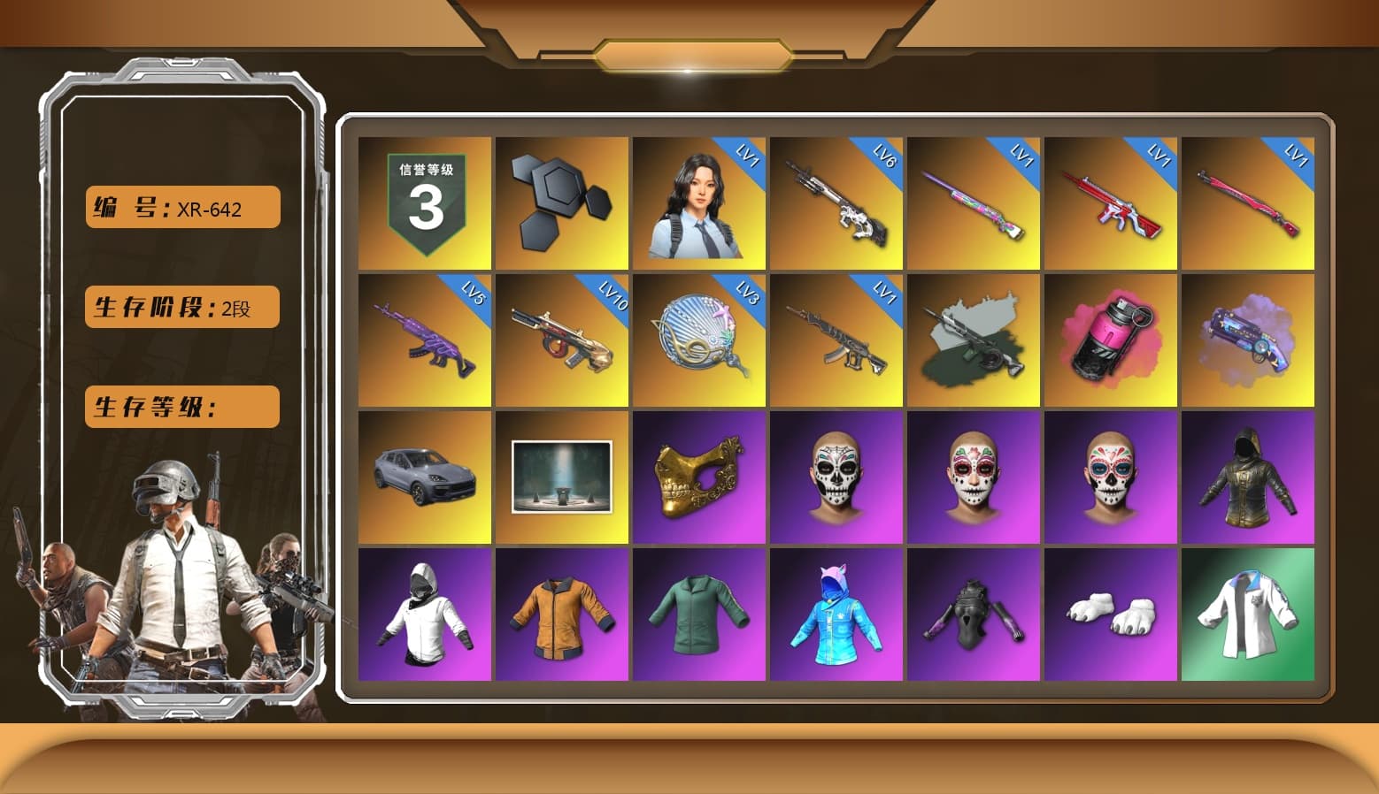Time Keeper - M416 (Gray Green), Time Keeper - M416, Magenta Smoke Grenade, Purple Magical Mist — M79, «Cayenne Turbo GT» SUV, PGC 2021 Contingent Chaos Mask, Polar Bear Feet, Harley Quinn's Hair, XingHun's Tiger Strike Jacket, XingHun's Tiger Strike Pants, PKL 2019 Phase 2 Jacket, Sideshow Bear Feet, XiongDi Hoodie, StreamerOne, Training Jacket (Green), Full Autumn — M416, HUYA T-shirt, DOUYU T-shirt - 1