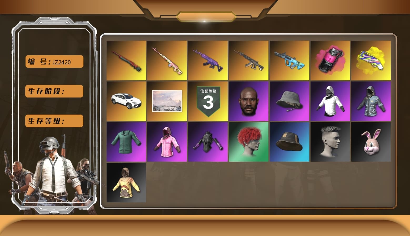 Medusa — Beryl M762 [MAX], Magenta Smoke Grenade, G-DRAGON — AUG [1], Sun Wukong — M24, Jonathan Kamau, Rash Beixli Xtra Tough Jacket, Rash Beixli Xtra Tough Jacket, Danucd's Gloves, «Urus S» SUV, Yellow Fog of Fury — M79, Demon's Touch — ACE32 - 1