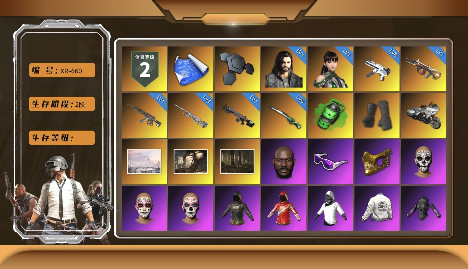 Emerald Smoke Grenade, Duncan's Infiltrator Handwraps, Jonathan Kamau, Snow Glasses, PGC 2021 Contingent Chaos Mask, Polar Bear Feet, PEL 2019 Phase 2 Jacket, XingHun's Tiger Strike Jacket, XingHun's Tiger Strike Pants, NPL 2019 Phase 2 Jacket, PJS 2019 Phase 2 Jacket, Sideshow Bear Feet, Exquisite Pants, Sha Wujing's Shorts, StreamerOne, GPT 2025 Four Angry Men Jacket, Full Autumn — M416 - 1