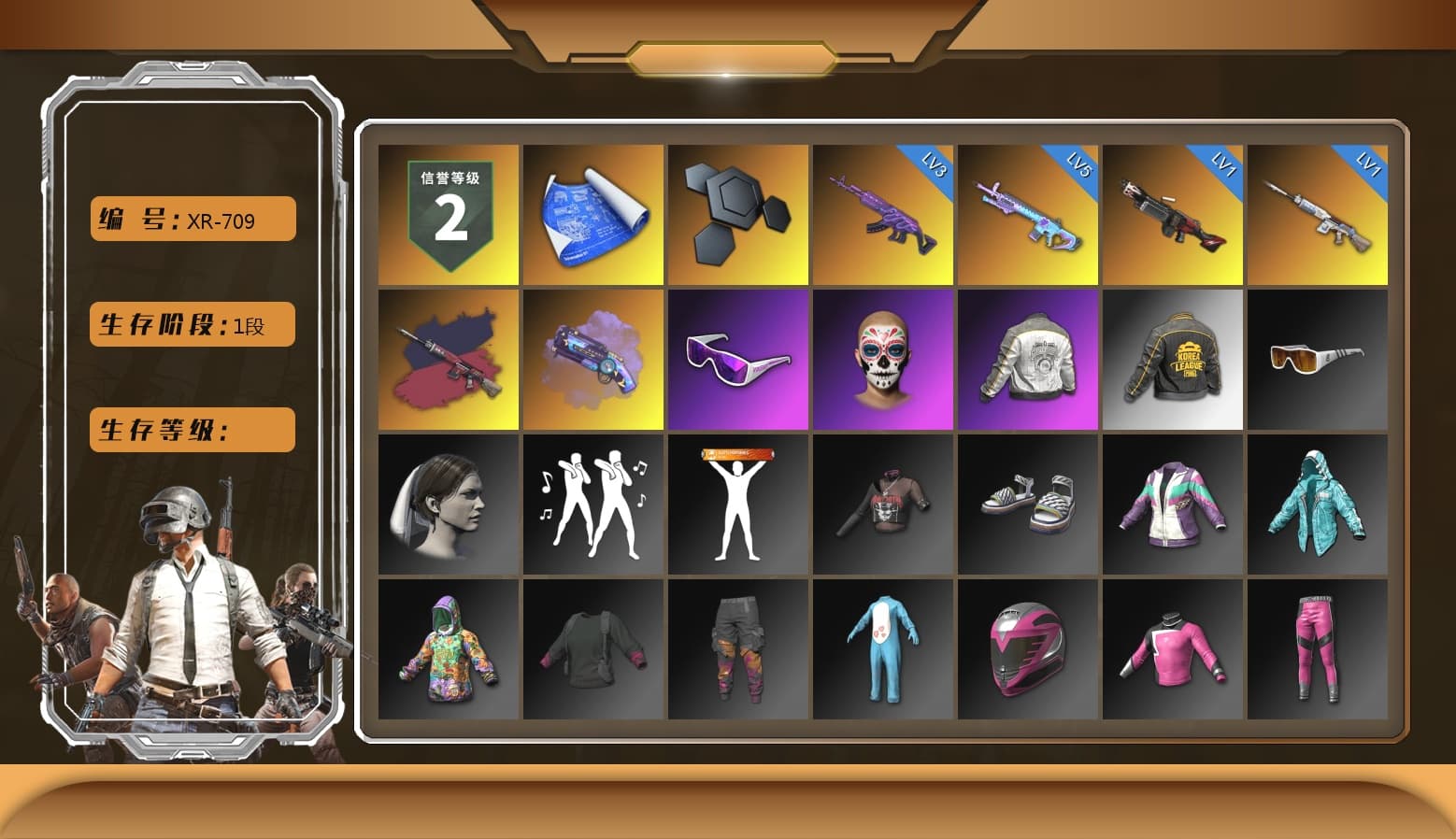 Pretend Prototype - SLR (Navy Red), Purple Magical Mist — M79, Snow Glasses, PML 2019 Phase 2 Jacket, PKL 2019 Phase 2 Jacket, StreamerOne, 2018 PUBG ALL-STAR T-shirt (Korean) - 1