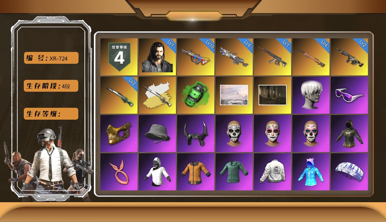 Cosmic Caliber - Kar98k (White Yellow), Emerald Smoke Grenade, 9S's Hairstyle, Snow Glasses, PGC 2021 Contingent Chaos Mask, Demon Biker Horns, Pubg X Newjeans, Polar Bear Feet, Nier, Harley Quinn's Hair, PEL 2019 Phase 2 Jacket, XingHun's Tiger Strike Jacket, XingHun's Tiger Strike Pants, PJS 2019 Phase 2 Jacket, PKL 2019 Phase 2 Jacket, Exquisite Pants, StreamerOne, Full Autumn — M416, Blue Thunder Gloves, DOUYU T-shirt - 1