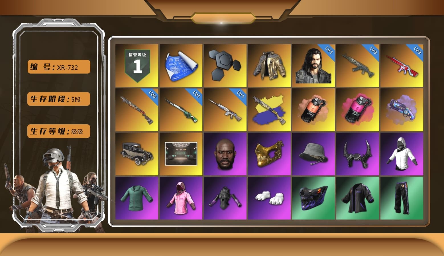 Douyu Biker Jacket, Coral Smoke Grenade, Magenta Smoke Grenade, Purple Magical Mist — M79, Jonathan Kamau, PGC 2021 Contingent Chaos Mask, Demon Biker Horns, Rash Beixli Xtra Tough Jacket, Polar Bear Feet, Harley Quinn's Hair, Rash Beixli Xtra Tough Jacket, XingHun's Tiger Strike Jacket, XingHun's Tiger Strike Pants, PJS 2019 Phase 2 Jacket, Sideshow Bear Feet, XiongDi Hoodie, StreamerOne, Full Autumn — M416, Blue Thunder Gloves - 1