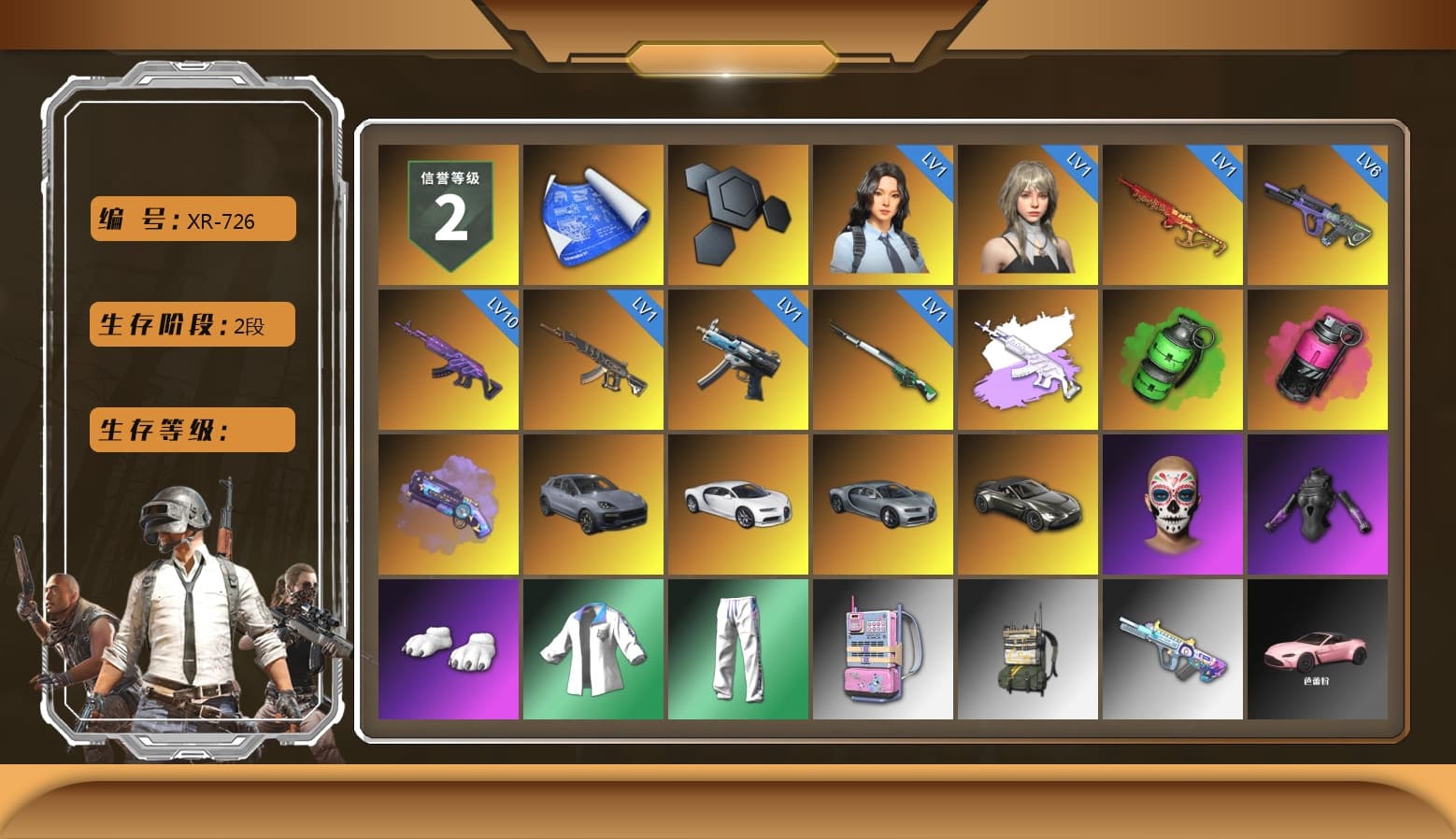Medusa — Beryl M762 (Gray Purple), Emerald Smoke Grenade, Magenta Smoke Grenade, Purple Magical Mist — M79, «Cayenne Turbo GT» SUV, «Chiron» Sports Car, «V12 Vantage Roadster» Sports Car, Polar Bear Feet, Harley Quinn's Hair, XingHun's Tiger Strike Jacket, XingHun's Tiger Strike Pants, Full Autumn — M416, GLL Grand Slam Sweatshirt - 1