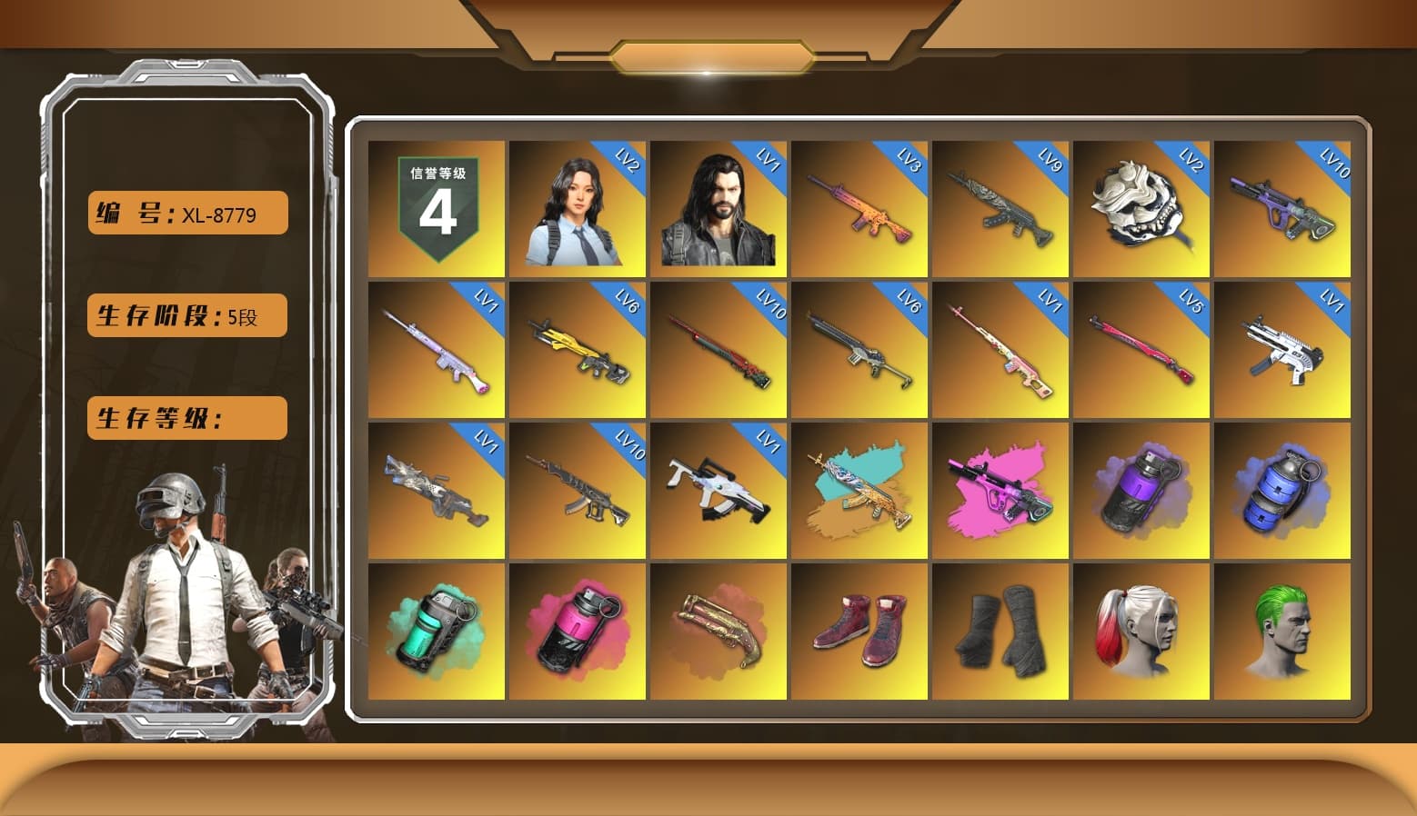 Rest in Pink — Dragunov [1], Purple Smoke Grenade, Blue Smoke Grenade, Teal Smoke Grenade, Magenta Smoke Grenade, Crimson Fog of Fury — M79, Hi-top Trainers (Red), Duncan's Infiltrator Handwraps, Harley Quinn's Hair, The Joker's Hair, «V12 Vantage Roadster (Luxe)» Sports Car, «DBX707» SUV, «Panigale V4 S (Gold Rush)» Motorcycle, «Panigale V4 S (Renegade Rose)» Motorcycle, «Panigale V4 S (Twilight Torque)» Motorcycle, «Panigale V4 S (Pitch Black)» Motorcycle, 9S's Hairstyle, Jonathan Kamau, Snow Glasses, PGC 2021 Contingent Chaos Mask, The Joker's Hair, Demon Biker Horns, PLAYERUNKNOWN's Bandana, Heavy Fur Coat (Black), Rash Beixli Xtra Tough Jacket, Pubg X Newjeans, Polar Bear Feet, Kakao, Nier, Harley Quinn's Hair, Rash Beixli Xtra Tough Jacket, Harley Quinn's Makeup, XingHun's Tiger Strike Jacket, XingHun's Tiger Strike Pants, PJS 2019 Phase 2 Jacket, «DBX707» SUV, Sideshow Bear Feet, StreamerOne, GPT 2025 Four Angry Men Jacket, Full Autumn — M416, 17SHOU's Beryl M762 - 1