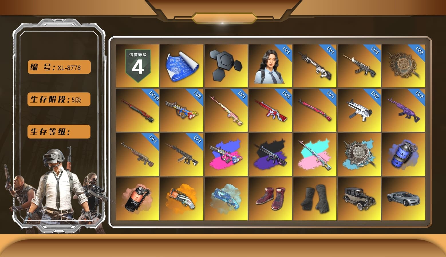 Rest in Pink — Dragunov [1], No Signal — M416 (Purple Charcoal), Rest in Pink — Dragunov (Teal Pink), Blue Smoke Grenade, Coral Smoke Grenade, Orange Fog of Fury — M79, Blue Magical Mist — M79, Hi-top Trainers (Red), Duncan's Infiltrator Handwraps, «Countach LPI 800-4» Sports Car, «Urus S» SUV, «Panigale V4 S (Twilight Torque)» Motorcycle, Jonathan Kamau, Snow Glasses, PGC 2021 Contingent Chaos Mask, PLAYERUNKNOWN's Bandana, Heavy Fur Coat (Black), Escapee Jacket, Jailbird T-Shirt, Rash Vest, Pubg X Newjeans, Polar Bear Feet, Harley Quinn's Hair, Speed & Momentum — M416, Speed & Momentum — Kar98k, PKL 2019 Phase 2 Jacket, Sideshow Bear Feet, XiongDi Hoodie, MET Asia Series Distressed Jeans, StreamerOne, Full Autumn — M416, Bengal Blade - SCAR-L, Silver Plate — Mini14, Refined Aeolus — Vector, Diva Glasses (White), Rose-tinted Glasses, HUYA T-shirt, Esports IGL Shirt, Bengal Tiger - 1