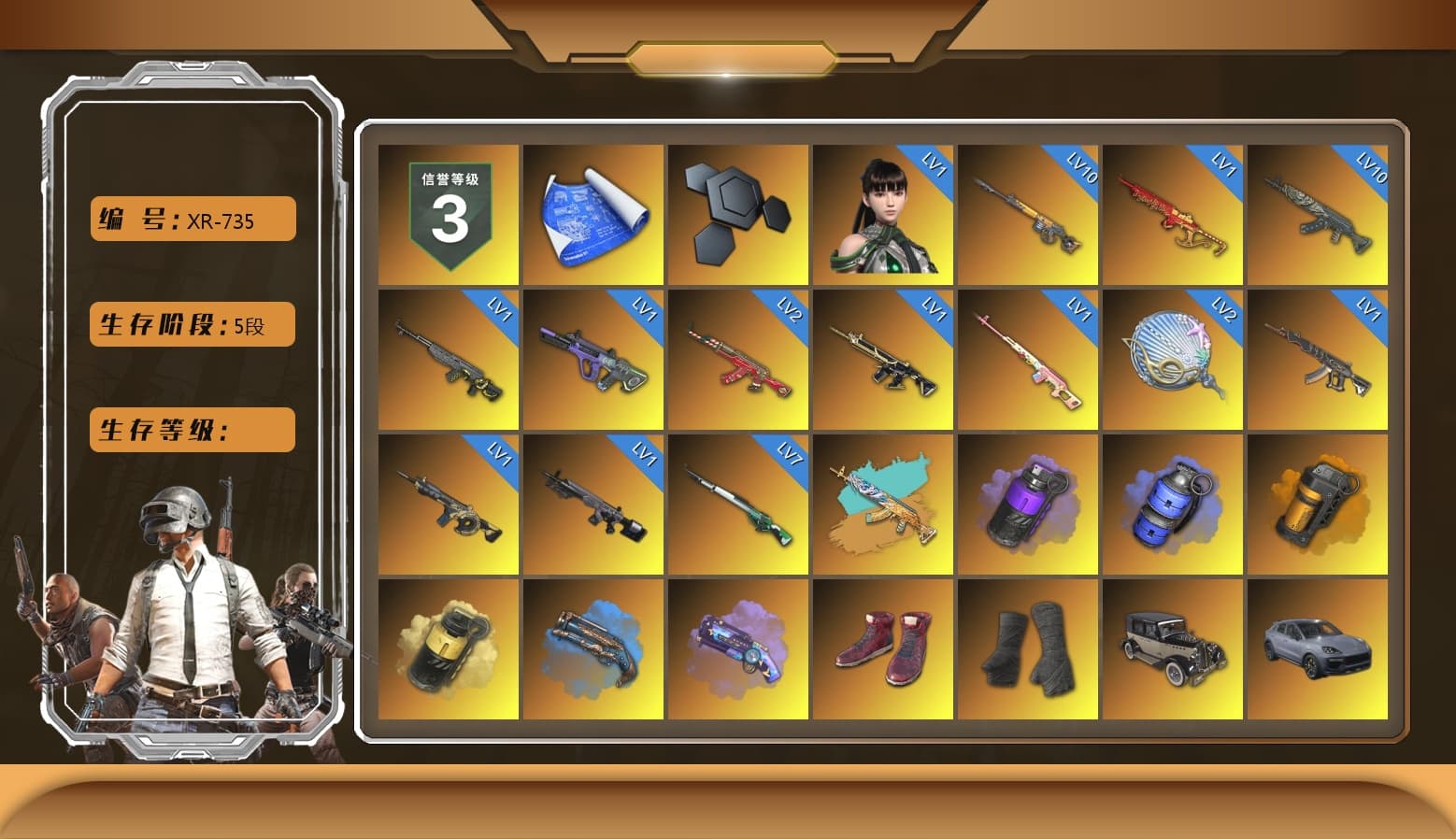 Rest in Pink — Dragunov [1], Purple Smoke Grenade, Blue Smoke Grenade, Orange Smoke Grenade, Yellow Smoke Grenade, Blue Fog of Fury — M79, Purple Magical Mist — M79, Hi-top Trainers (Red), Duncan's Infiltrator Handwraps, «Cayenne Turbo GT» SUV, «Chiron» Sports Car, Snow Glasses, PGC 2021 Contingent Chaos Mask, Demon Biker Horns, PLAYERUNKNOWN's Bandana, Heavy Fur Coat (Black), Aespa, Polar Bear Feet, Harley Quinn's Hair, "CVO™ Road Glide® ST" Motorcycle, PML 2019 Phase 2 Jacket, XingHun's Tiger Strike Jacket, XingHun's Tiger Strike Pants, PKL 2019 Phase 2 Jacket, Exquisite Pants, Sha Wujing's Shorts, StreamerOne, Blue Thunder Gloves, 2018 PUBG ALL-STAR T-shirt (Korean), «DBX707» SUV - 1
