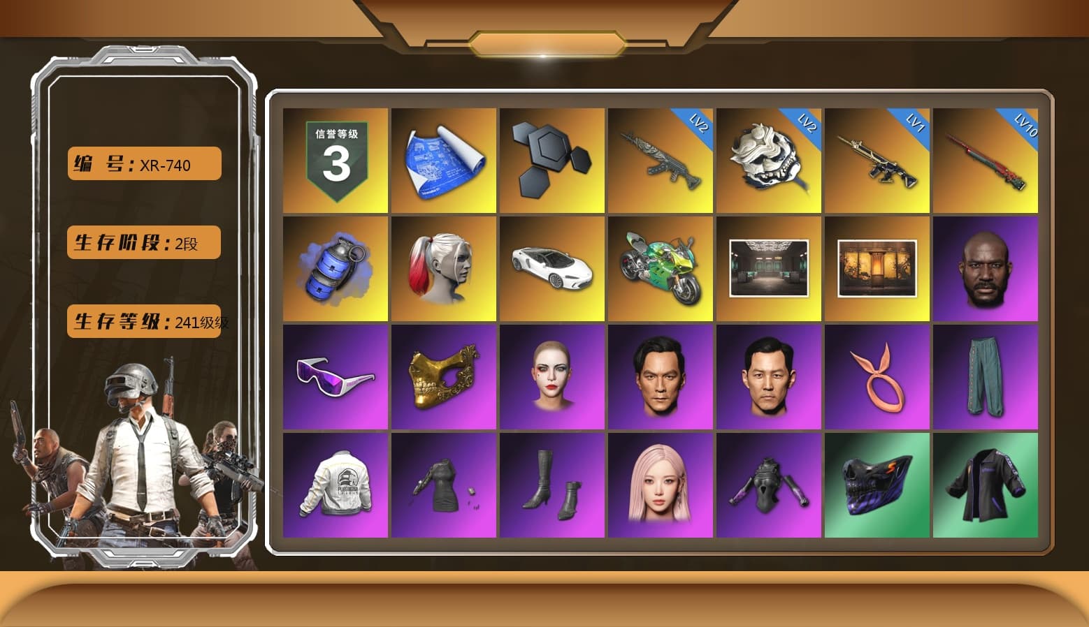 Blue Smoke Grenade, Harley Quinn's Hair, «Panigale V4 S (Jaded)» Motorcycle, Jonathan Kamau, Snow Glasses, PGC 2021 Contingent Chaos Mask, Aespa, Hairstyle PGI.S, Harley Quinn's Makeup, PEL 2019 Phase 2 Jacket, XingHun's Tiger Strike Jacket, XingHun's Tiger Strike Pants, NPL 2019 Phase 2 Jacket, PKL 2019 Phase 2 Jacket, Sideshow Bear Feet, StreamerOne, Diva Glasses (White) - 1