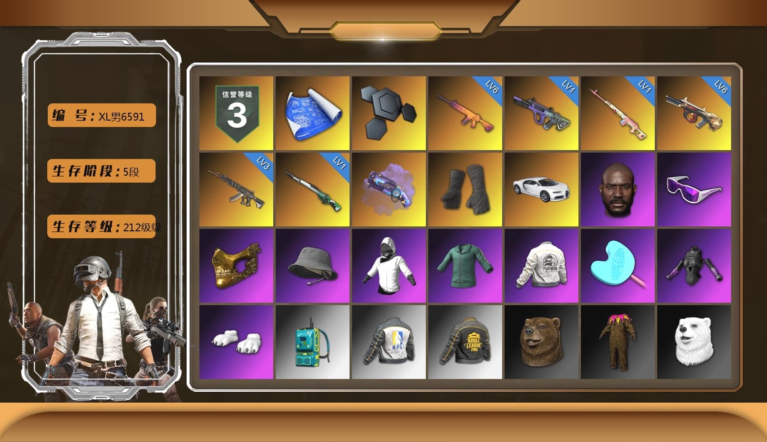 Rest in Pink — Dragunov [1], Purple Magical Mist — M79, Duncan's Infiltrator Handwraps, «Chiron» Sports Car, Jonathan Kamau, Snow Glasses, PGC 2021 Contingent Chaos Mask, Pubg X Newjeans, Polar Bear Feet, PEL 2019 Phase 2 Jacket, NPL 2019 Phase 2 Jacket, PKL 2019 Phase 2 Jacket, Sideshow Bear Feet, MET Asia Series Distressed Jeans, Sha Wujing's Shorts, StreamerOne, Full Autumn — M416, Blue Thunder Gloves - 1