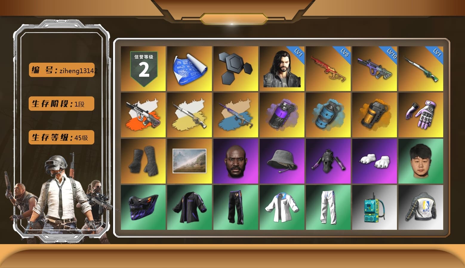 Neon Dream - AUG (White Orange), Cosmic Caliber - Kar98k (White Yellow), Yule Sleigh - Mini14 (Gold Blue), Purple Smoke Grenade, Azure Smoke Grenade, Orange Smoke Grenade, Heybox Gloves, Duncan's Infiltrator Handwraps, Jonathan Kamau, Polar Bear Feet, XingHun's Tiger Strike Jacket, XingHun's Tiger Strike Pants, NPL 2019 Phase 2 Jacket, PJS 2019 Phase 2 Jacket, Sideshow Bear Feet, MET Asia Series Distressed Jeans, Festive Gloves (Red), GLL Grand Slam Sweatshirt - 1