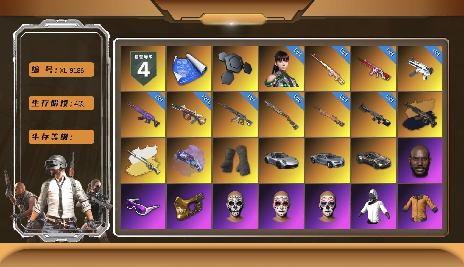 Rest in Pink — Dragunov [1], Medusa — Beryl M762 (Gold Charcoal), Cosmic Caliber - Kar98k (White Yellow), Cosmic Caliber - Kar98k, Purple Magical Mist — M79, Duncan's Infiltrator Handwraps, «911 Carrera GTS» Sports Car, «V12 Vantage Roadster» Sports Car, Jonathan Kamau, Snow Glasses, PGC 2021 Contingent Chaos Mask, Polar Bear Feet, XingHun's Tiger Strike Jacket, XingHun's Tiger Strike Pants, PKL 2019 Phase 2 Jacket, Sideshow Bear Feet, Exquisite Pants, XiongDi Hoodie, Sha Wujing's Shorts, StreamerOne, Training Jacket (Green), Full Autumn — M416, Blue Thunder Gloves - 1
