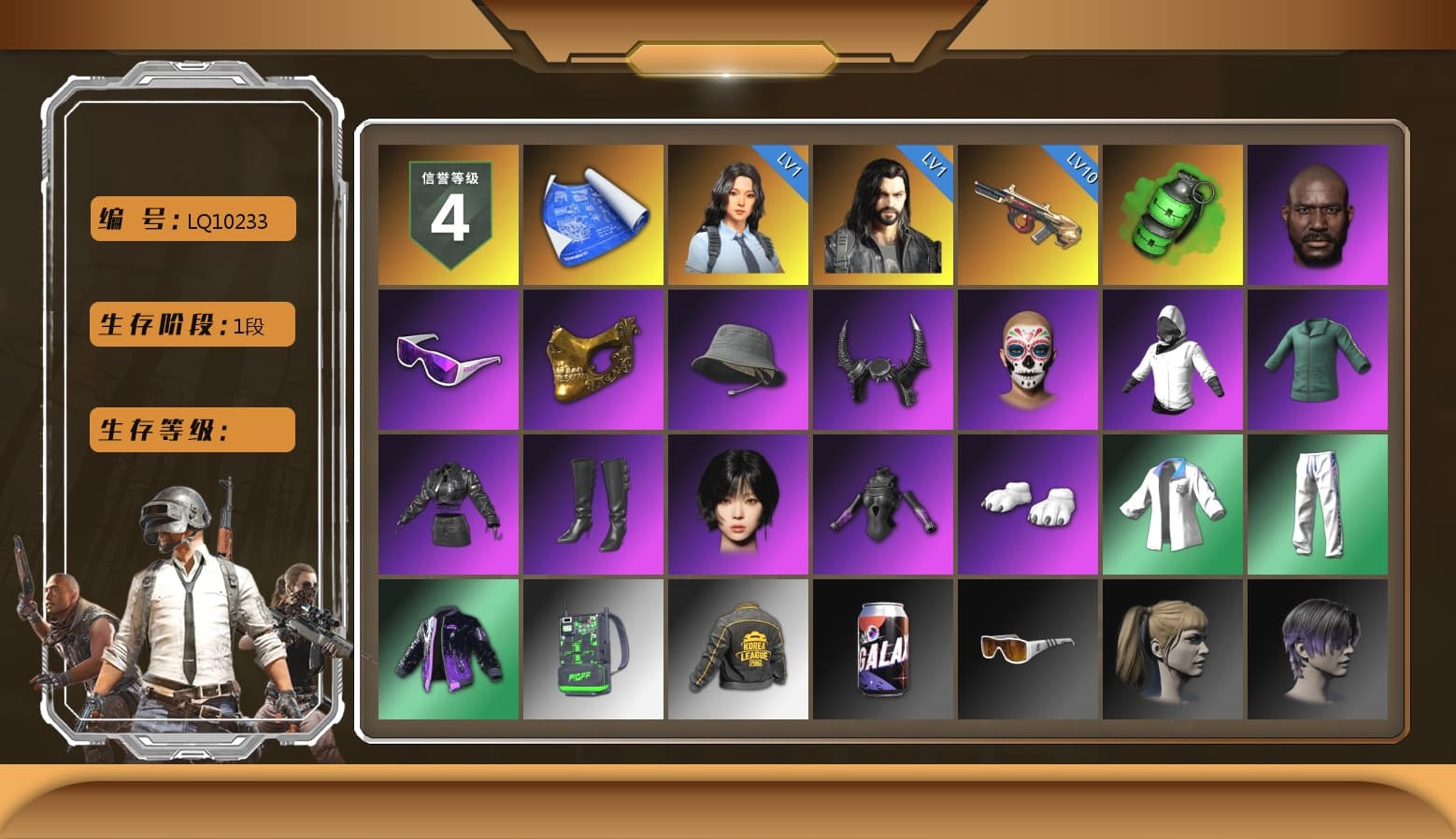 Emerald Smoke Grenade, Jonathan Kamau, Snow Glasses, PGC 2021 Contingent Chaos Mask, Demon Biker Horns, Polar Bear Feet, Aespa, Harley Quinn's Hair, XingHun's Tiger Strike Jacket, XingHun's Tiger Strike Pants, PKL 2019 Phase 2 Jacket, Exquisite Pants, Sha Wujing's Shorts, StreamerOne, Training Jacket (Green), Full Autumn — M416, Blue Thunder Gloves, DOUYU T-shirt - 1