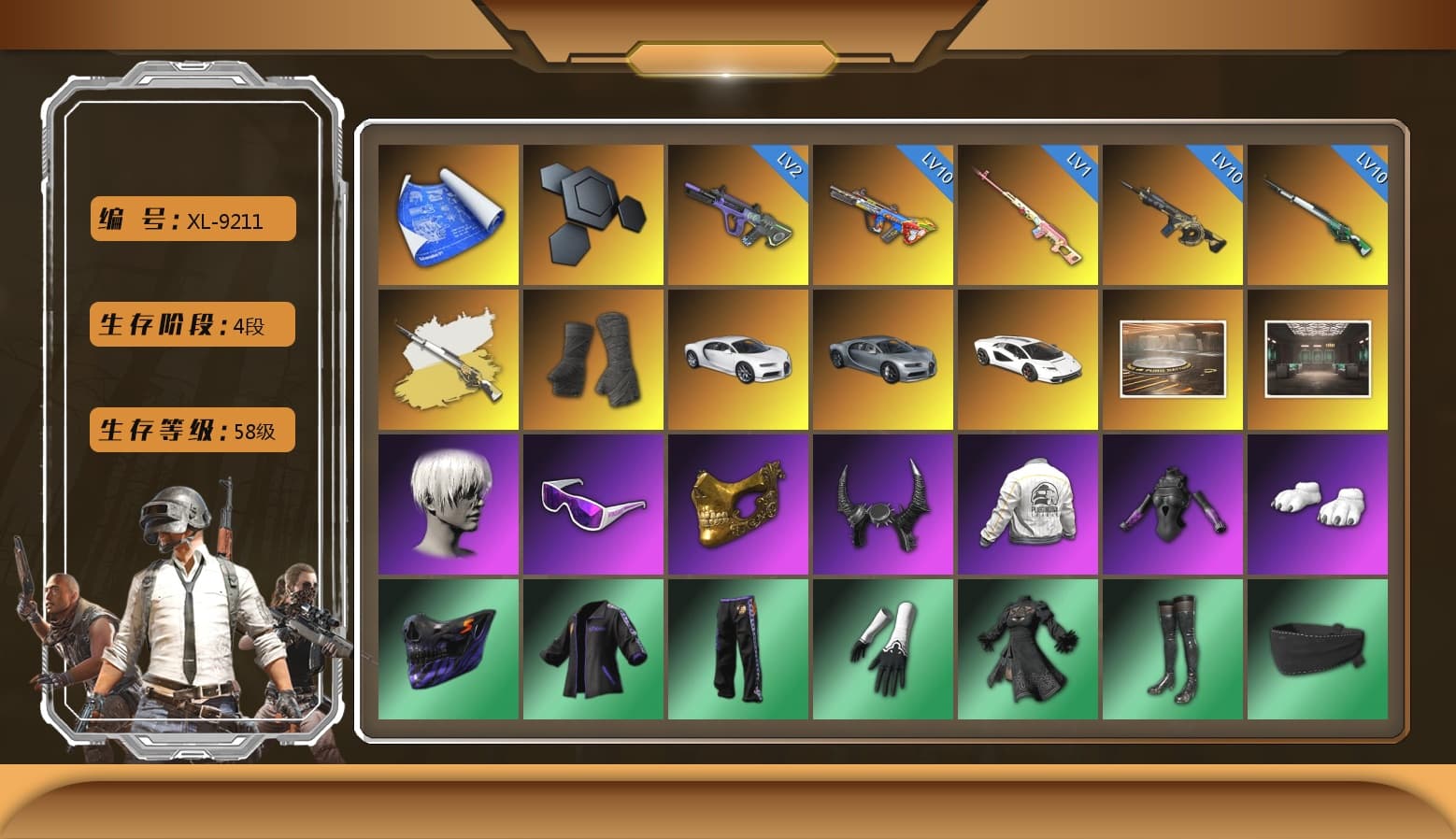 Rest in Pink — Dragunov [1], Cosmic Caliber - Kar98k (White Yellow), Duncan's Infiltrator Handwraps, «Chiron» Sports Car, «Countach LPI 800-4» Sports Car, 9S's Hairstyle, Snow Glasses, PGC 2021 Contingent Chaos Mask, Demon Biker Horns, Polar Bear Feet, Nier, Harley Quinn's Hair, PEL 2019 Phase 2 Jacket, NPL 2019 Phase 2 Jacket, PKL 2019 Phase 2 Jacket, Sideshow Bear Feet, GPT 2025 Four Angry Men Jacket, HUYA T-shirt, DOUYU T-shirt - 1