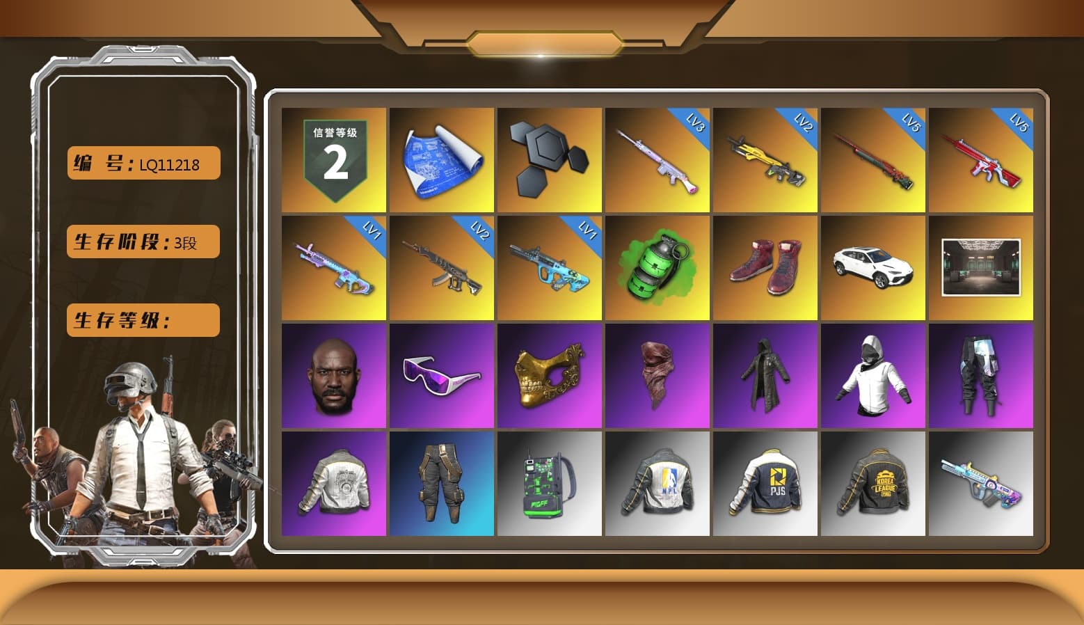 Emerald Smoke Grenade, Hi-top Trainers (Red), «Urus S» SUV, Jonathan Kamau, Snow Glasses, PGC 2021 Contingent Chaos Mask, PLAYERUNKNOWN's Bandana, Heavy Fur Coat (Black), PML 2019 Phase 2 Jacket, NPL 2019 Phase 2 Jacket, PJS 2019 Phase 2 Jacket, PKL 2019 Phase 2 Jacket, Sha Wujing's Shorts, StreamerOne, Full Autumn — M416, HUYA T-shirt, DOUYU T-shirt - 1