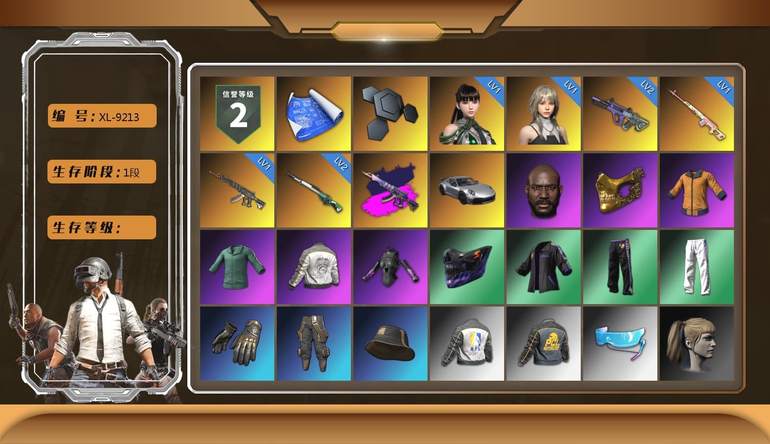 Rest in Pink — Dragunov [1], Demon's Touch - ACE32 (Purple Fuchsia), «911 Carrera GTS» Sports Car, Jonathan Kamau, PGC 2021 Contingent Chaos Mask, Harley Quinn's Hair, PML 2019 Phase 2 Jacket, XingHun's Tiger Strike Pants, NPL 2019 Phase 2 Jacket, Sideshow Bear Feet, Exquisite Pants, Sha Wujing's Shorts, StreamerOne, HUYA T-shirt - 1