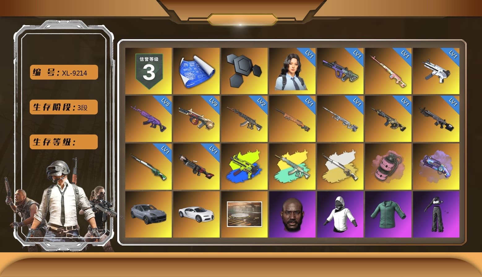 Rest in Pink — Dragunov [1], ZERO-G — MP5K (Lime Blue), Cosmic Caliber - Kar98k (White Yellow), Pink Smoke Grenade, Purple Magical Mist — M79, «Cayenne Turbo GT» SUV, «Chiron» Sports Car, Jonathan Kamau, Aespa, Polar Bear Feet, Harley Quinn's Hair, XingHun's Tiger Strike Jacket, XingHun's Tiger Strike Pants, NPL 2019 Phase 2 Jacket, PJS 2019 Phase 2 Jacket, Exquisite Pants, MET Asia Series Distressed Jeans, StreamerOne, GPT 2025 Four Angry Men Jacket, Training Jacket (Green), Blue Thunder Gloves, DOUYU T-shirt - 1