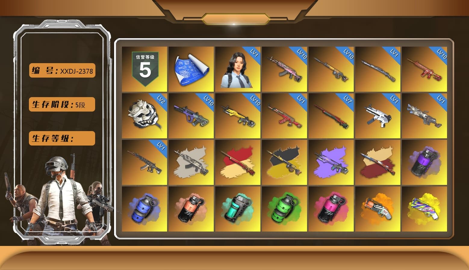 Purple Smoke Grenade, Blue Smoke Grenade, Coral Smoke Grenade, Teal Smoke Grenade, Emerald Smoke Grenade, Magenta Smoke Grenade, Orange Fog of Fury — M79, Yellow Fog of Fury — M79, Blue Fog of Fury — M79, Purple Magical Mist — M79, School Skirt, Hi-top Trainers (Red), Duncan's Infiltrator Handwraps, Harley Quinn's Hair, The Joker's Hair, «Urus S» SUV, «V12 Vantage Roadster» Sports Car, «DBX707» SUV, «Panigale V4 S (Ducati Red)» Motorcycle, «Panigale V4 S (Pitch Black)» Motorcycle, 9S's Hairstyle, Jonathan Kamau, Snow Glasses, PGC 2021 Contingent Chaos Mask, The Joker's Hair, Demon Biker Horns, PLAYERUNKNOWN's Bandana, Heavy Fur Coat (Black), Rash Beixli Xtra Tough Jacket, Pubg X Newjeans, Polar Bear Feet, Nier, Harley Quinn's Hair, Rash Beixli Xtra Tough Jacket, Harley Quinn's Makeup, PJS 2019 Phase 2 Jacket, PKL 2019 Phase 2 Jacket, «DBX707» SUV, Sideshow Bear Feet, XiongDi Hoodie, StreamerOne, Training Jacket (Green), Full Autumn — M416, Festive Gloves (Red), Blue Thunder Gloves, Diva Glasses (White), HUYA T-shirt, DOUYU T-shirt - 1