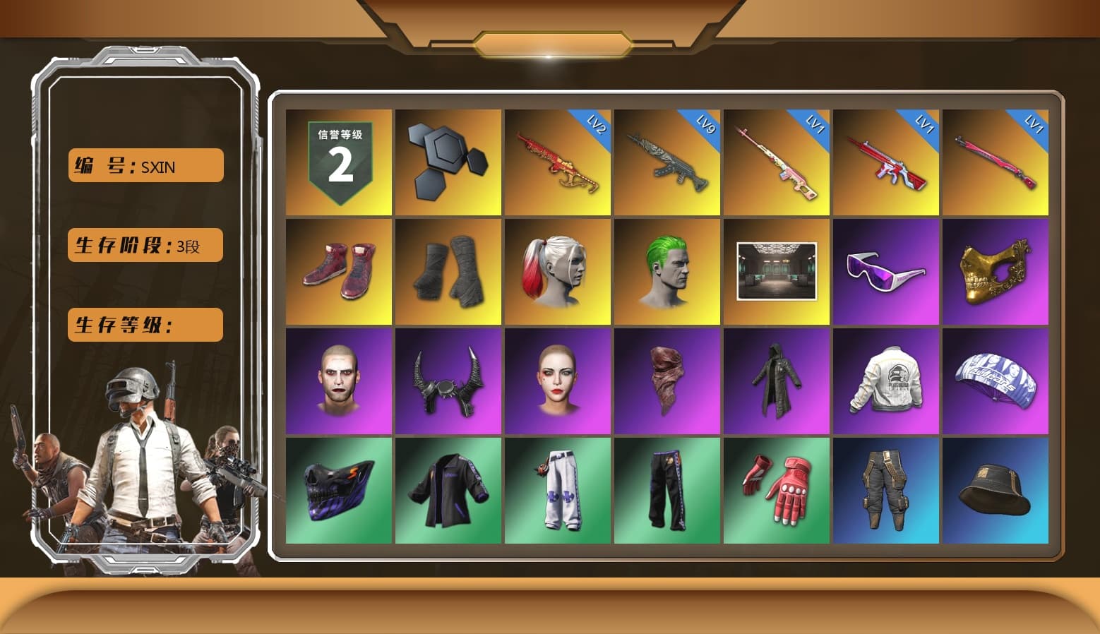 Rest in Pink — Dragunov [1], Hi-top Trainers (Red), Duncan's Infiltrator Handwraps, Harley Quinn's Hair, The Joker's Hair, Snow Glasses, PGC 2021 Contingent Chaos Mask, The Joker's Hair, Demon Biker Horns, PLAYERUNKNOWN's Bandana, Heavy Fur Coat (Black), Pubg X Newjeans, Harley Quinn's Makeup, PEL 2019 Phase 2 Jacket, Sideshow Bear Feet, Sha Wujing's Shorts, StreamerOne, Full Autumn — M416, Festive Gloves (Red) - 1