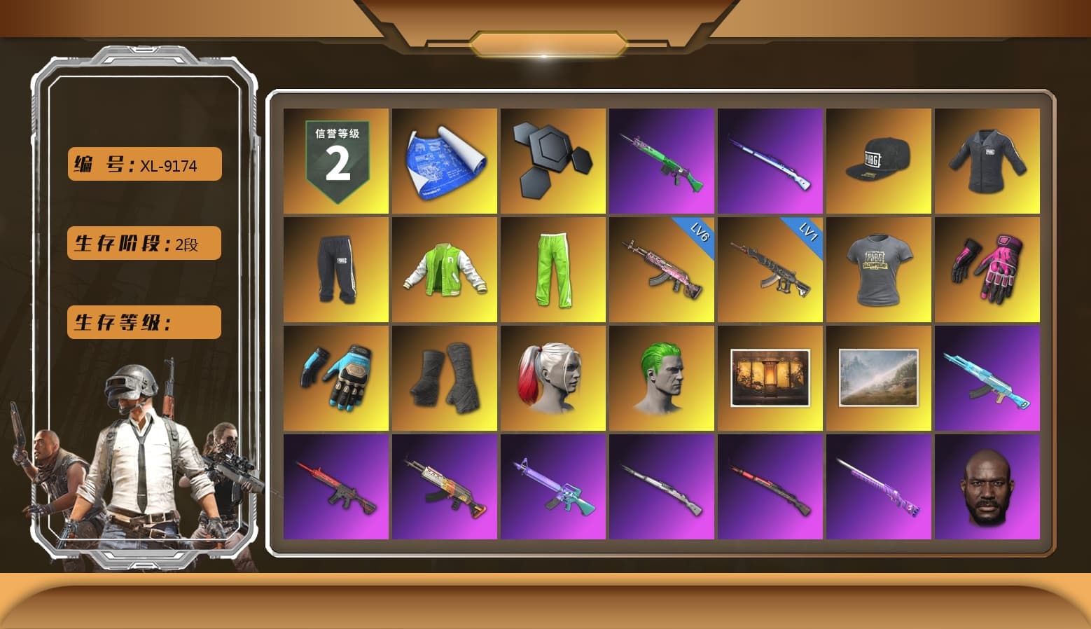SEA Champ Training T-shirt, NVIDIA Varsity Jacket, Hambinooo's Gloves, Ashek's Gloves, Duncan's Infiltrator Handwraps, Harley Quinn's Hair, The Joker's Hair, SkipNhO's SLR, Lumi's Kar98k, Ashek's AKM, chocoTaco's Beryl M762, Jonathan Kamau, PGC 2021 Contingent Chaos Mask, SkipNhO's SLR, Escapee Jacket, Jailbird T-Shirt, Rash Vest, Blackpink, Harley Quinn's Hair, SEA Champ Training Snapback, SEA Champ Training Pants, SEA Champ Training T-shirt, Speed & Momentum — M416, MadDog — M16A4, Speed & Momentum — Kar98k, JennaJulien's M24, Harley Quinn's Makeup, PGI 2018 «Four Angry Men» Hoodie, shroud's M16A4, Sha Wujing's Shorts, Full Autumn — M416, Wakgood's M416, Silver Plate — M416, Crimson Snowflake - QBZ, 17SHOU's Beryl M762, XingHun's AKM, Bengal Blade - SCAR-L, BreaK's SLR, Silver Plate — Mini14, Wakgood's AWM, MOZZ's M24, Festive Gloves (Red), Diva Glasses (White), Rose-tinted Glasses, Bloody Nurse Cap, PAI 2019 Mask, Killer Clown Mask, Bloody Nurse Mask, 2018 PUBG ALL-STAR T-shirt (Korean), Esports IGL Shirt, Esports Chicken Dinner Shirt, PKL Shorts, Zerator's Pleated Skirt, PKL Parachute - 1