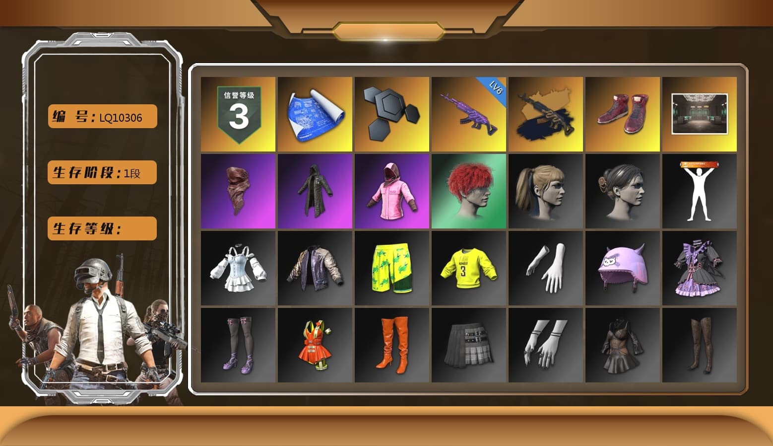 Medusa — Beryl M762 (Gold Charcoal), Hi-top Trainers (Red), PLAYERUNKNOWN's Bandana, Heavy Fur Coat (Black), Rash Beixli Xtra Tough Jacket, Harley Quinn's Hair, Rash Beixli Xtra Tough Jacket, Full Autumn — M416 - 1