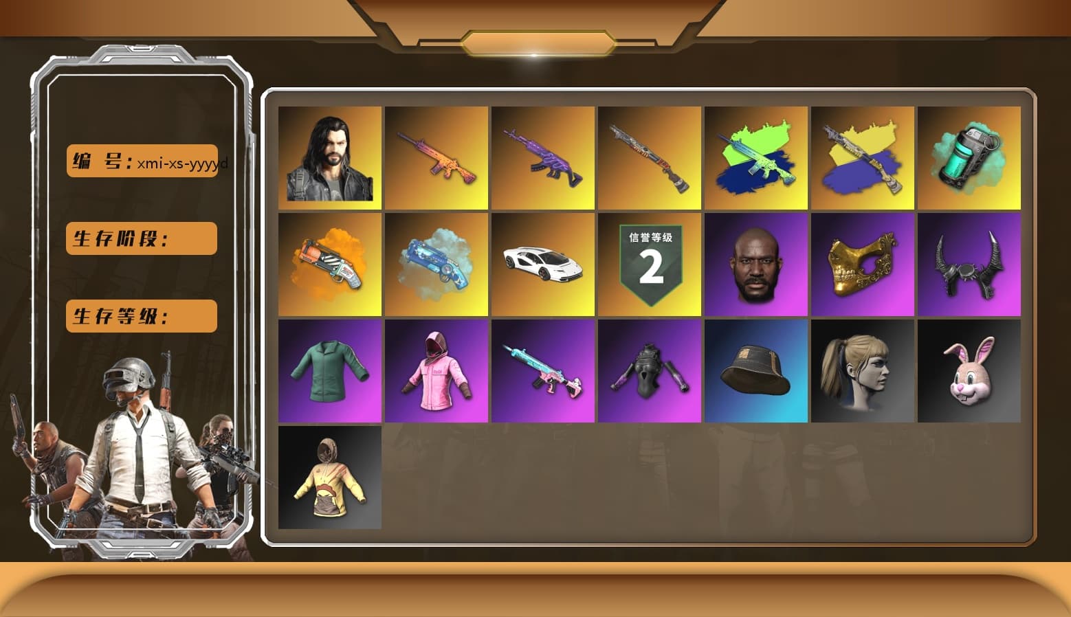 Teal Smoke Grenade, Orange Fog of Fury — M79, Blue Magical Mist — M79, Hi-top Trainers (Red), Duncan's Infiltrator Handwraps, «Countach LPI 800-4» Sports Car, Jonathan Kamau, PGC 2021 Contingent Chaos Mask, Demon Biker Horns, PLAYERUNKNOWN's Bandana, Heavy Fur Coat (Black), Rash Beixli Xtra Tough Jacket, Pubg X Newjeans, Polar Bear Feet, Harley Quinn's Hair, Rash Beixli Xtra Tough Jacket, XingHun's Tiger Strike Jacket, XingHun's Tiger Strike Pants, Sideshow Bear Feet, XiongDi Hoodie, Sha Wujing's Shorts, StreamerOne, Training Jacket (Green), Blue Thunder Gloves, DOUYU T-shirt - 1