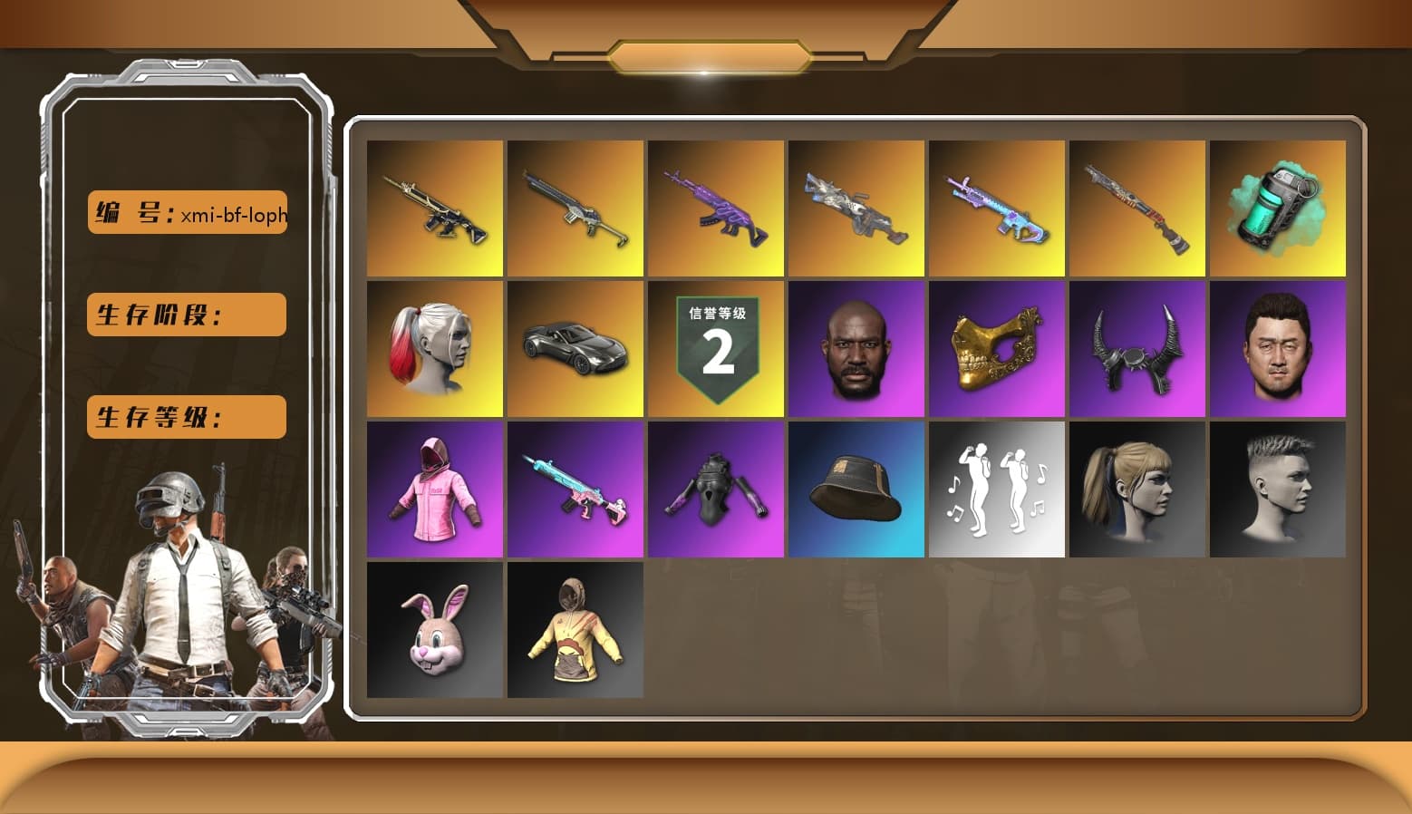 Teal Smoke Grenade, Harley Quinn's Hair, «V12 Vantage Roadster» Sports Car, Jonathan Kamau, PGC 2021 Contingent Chaos Mask, Demon Biker Horns, Rash Beixli Xtra Tough Jacket, Pubg X Newjeans, Harley Quinn's Hair, Rash Beixli Xtra Tough Jacket, Harley Quinn's Makeup, NPL 2019 Phase 2 Jacket, Sha Wujing's Shorts, StreamerOne, Full Autumn — M416, «DBX707» SUV - 1