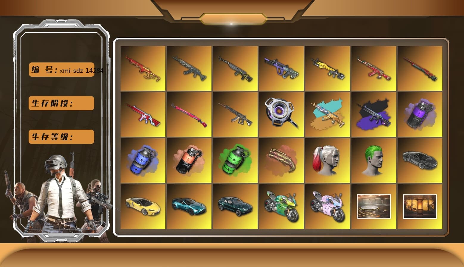 No Signal — M416 (Purple Charcoal), Purple Smoke Grenade, Blue Smoke Grenade, Coral Smoke Grenade, Emerald Smoke Grenade, Crimson Fog of Fury — M79, Hi-top Trainers (Red), Duncan's Infiltrator Handwraps, Harley Quinn's Hair, The Joker's Hair, «McLaren GT Elite» Sports Car, «V12 Vantage Roadster (Luxe)» Sports Car, «DBX707» SUV, «Panigale V4 S (Jaded)» Motorcycle, «Panigale V4 S (Twilight Torque)» Motorcycle, Jonathan Kamau, Snow Glasses, PGC 2021 Contingent Chaos Mask, The Joker's Hair, Demon Biker Horns, PLAYERUNKNOWN's Bandana, Heavy Fur Coat (Black), Rash Beixli Xtra Tough Jacket, Blackpink, Pubg X Newjeans, Aespa, Polar Bear Feet, Kakao, Nier, Harley Quinn's Hair, Hairstyle PGI.S, Rash Beixli Xtra Tough Jacket, Harley Quinn's Makeup, PML 2019 Phase 2 Jacket, PEL 2019 Phase 2 Jacket, PJS 2019 Phase 2 Jacket, PKL 2019 Phase 2 Jacket, «DBX707» SUV, Sideshow Bear Feet, XiongDi Hoodie, Sha Wujing's Shorts, StreamerOne, Full Autumn — M416, Crash Test Handwraps, Bloody Nurse Cap, Bloody Nurse Mask, DOUYU T-shirt, Esports IGL Shirt - 1