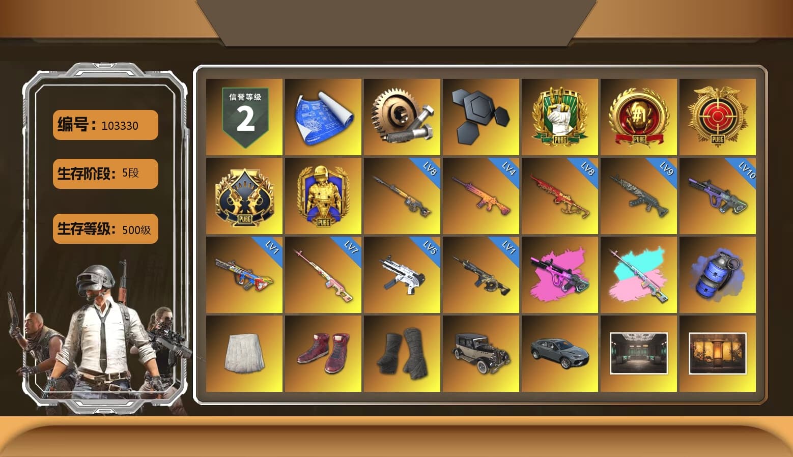 Rest in Pink — Dragunov [7], School Skirt, Rest in Pink — Dragunov (Teal Pink), Blue Smoke Grenade, Hi-top Trainers (Red), Duncan's Infiltrator Handwraps, NeoticaCH's M416, Jonathan Kamau, Snow Glasses, PGC 2021 Contingent Chaos Mask, PLAYERUNKNOWN's Bandana, Heavy Fur Coat (Black), Rash Beixli Xtra Tough Jacket, Pubg X Newjeans, Polar Bear Feet, Rash Beixli Xtra Tough Jacket, Ghosted — AKM, Speed & Momentum — M416, Ghosted — Kar98k, Speed & Momentum — Kar98k, JennaJulien's Pleated Skirt, Ryan the Lion Hoodie, PGI 2018 «Four Angry Men» Hoodie, PML 2019 Phase 2 Jacket, NPL 2019 Phase 2 Jacket, Full Autumn — M416, Wakgood's M416, Mazarin1k's SLR, Wakgood's AWM, Festive Gloves (Red), Sideshow Bear Feet - 1