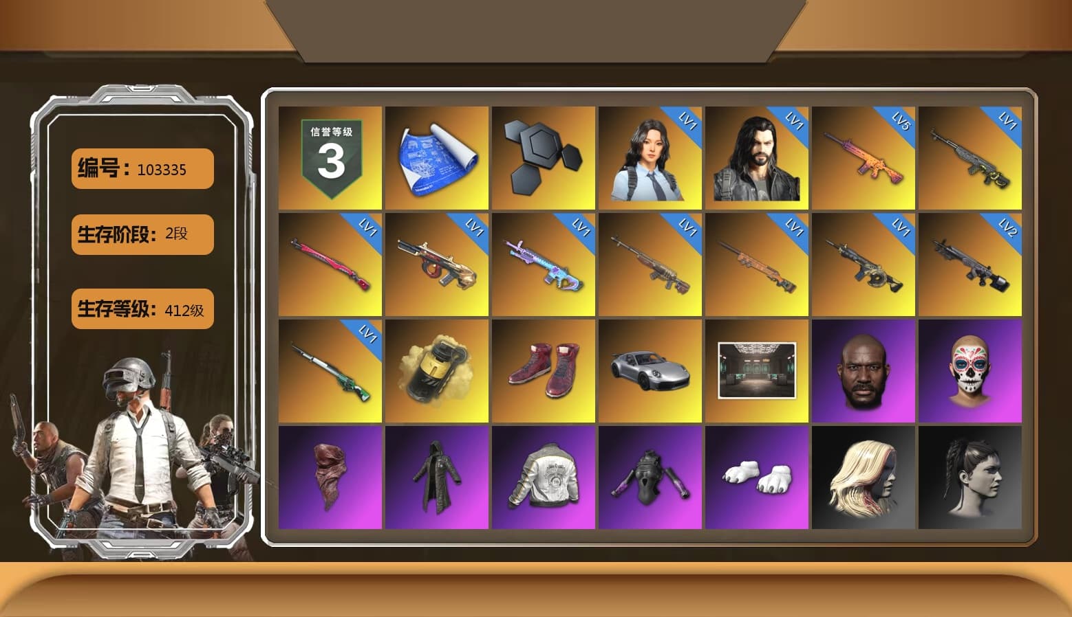 Yellow Smoke Grenade, Hi-top Trainers (Red), «911 Carrera GTS» Sports Car, Jonathan Kamau, PLAYERUNKNOWN's Bandana, Heavy Fur Coat (Black), Polar Bear Feet, PML 2019 Phase 2 Jacket, Exquisite Pants, StreamerOne, Blue Thunder Gloves - 1