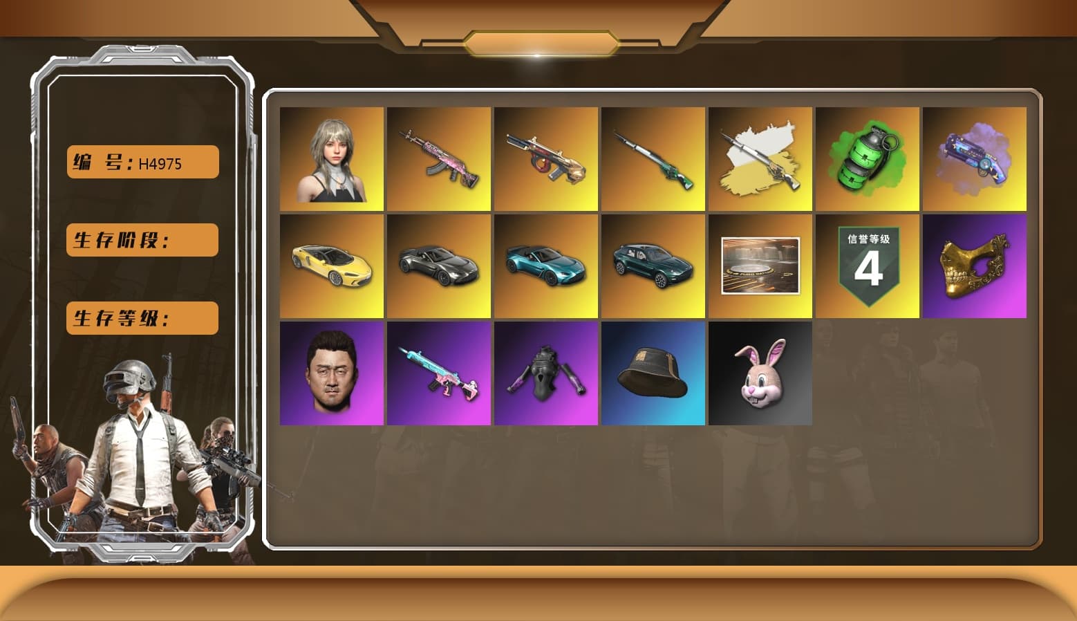 Glasya [4], Emerald Smoke Grenade, Gear Head — Beryl M762, Minotaur — AUG, PGC 2021 Contingent Chaos Mask, Pubg X Newjeans, «V12 Vantage Roadster (Luxe)» Sports Car, «V12 Vantage Roadster» Sports Car, «DBX707» SUV, Purple Magical Mist — M79, Cosmic Caliber - Kar98k, Cosmic Caliber - Kar98k (White Yellow) - 1
