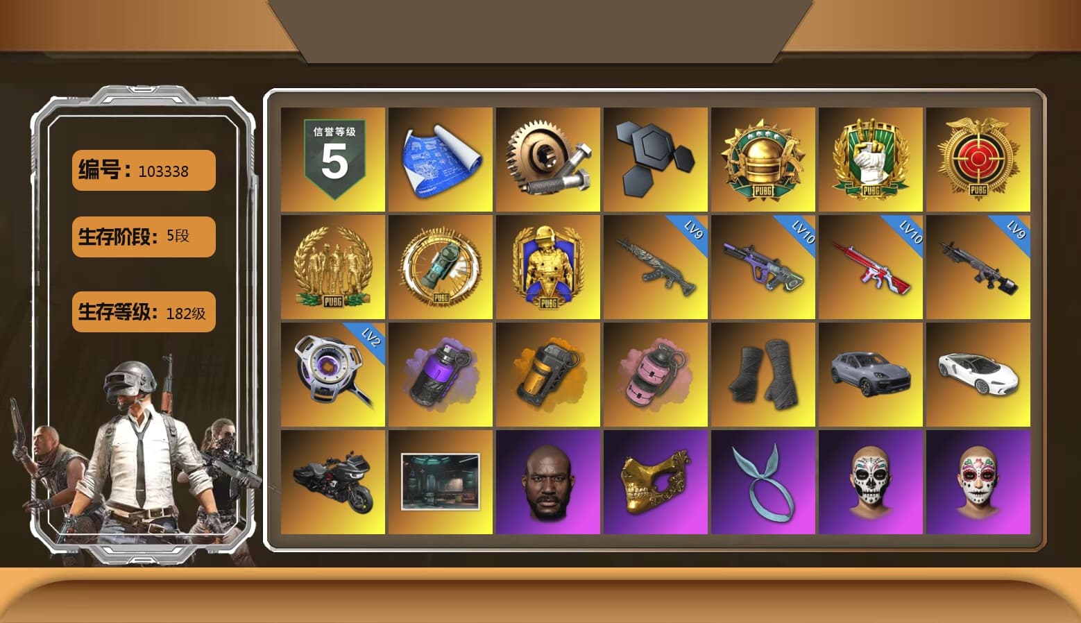 Purple Smoke Grenade, Orange Smoke Grenade, Pink Smoke Grenade, Duncan's Infiltrator Handwraps, «Cayenne Turbo GT» SUV, Jonathan Kamau, PGC 2021 Contingent Chaos Mask, Kansas Headband, Aespa, Polar Bear Feet, Harley Quinn's Hair, Hairstyle PGI.S, Rash Beixli Xtra Tough Jacket, PML 2019 Phase 2 Jacket, NPL 2019 Phase 2 Jacket, PKL 2019 Phase 2 Jacket, Exquisite Pants, MET Asia Series Distressed Jeans, StreamerOne, Festive Gloves (Red), 2018 PUBG ALL-STAR T-shirt (Korean), Sideshow Bear Feet - 1