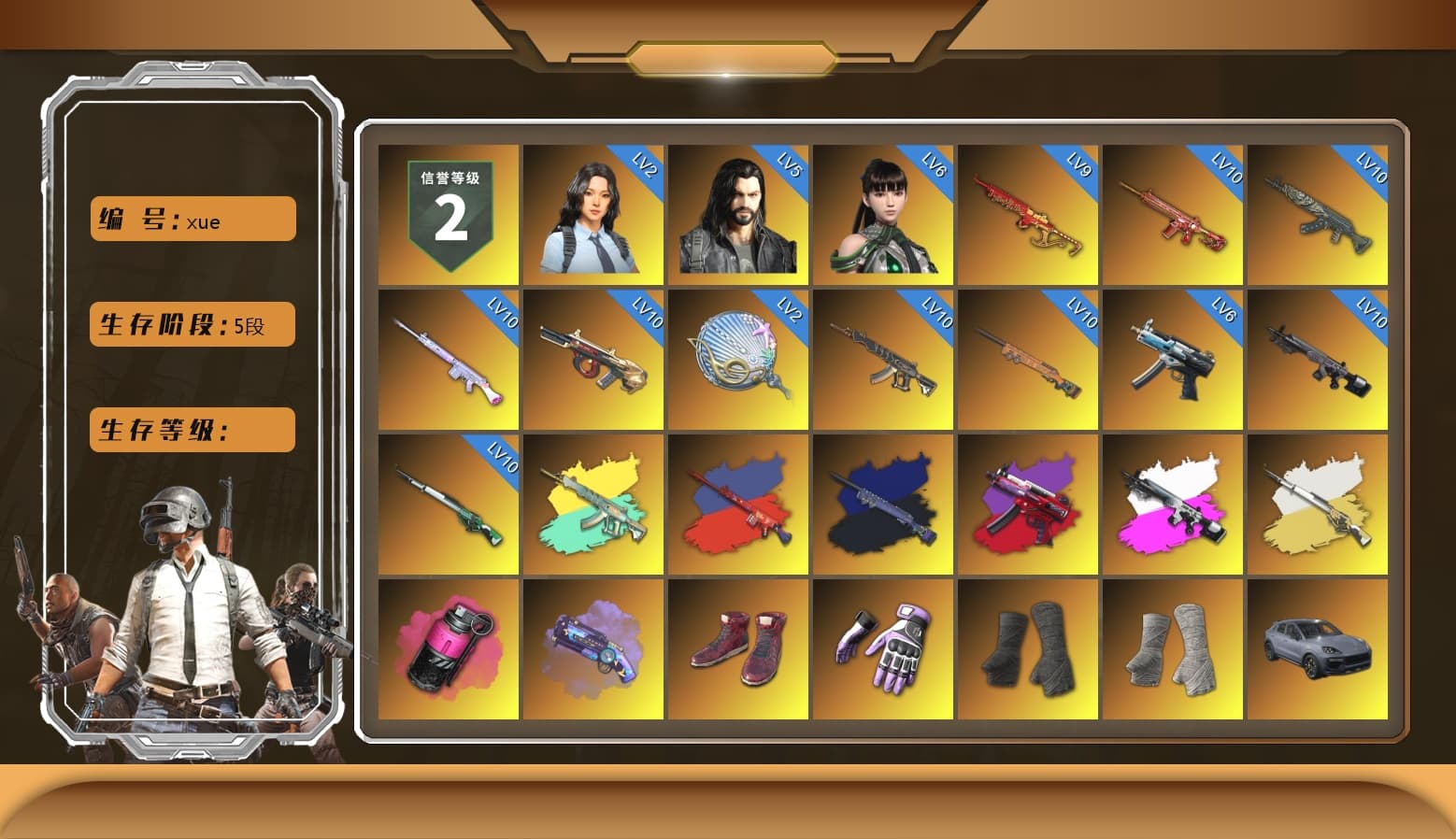 Final Serenade — M24 (Blue Black), Obscura - Mk12 (Silver Fuchsia), Cosmic Caliber - Kar98k (White Yellow), Magenta Smoke Grenade, Purple Magical Mist — M79, Hi-top Trainers (Red), Heybox Gloves, Duncan's Infiltrator Handwraps, PGI Title Wraps, «Cayenne Turbo GT» SUV, «V12 Vantage Roadster» Sports Car, NeoticaCH's M416, Ashek's AKM, 9S's Hairstyle, Jonathan Kamau, Snow Glasses, PGC 2021 Contingent Chaos Mask, Demon Biker Horns, PLAYERUNKNOWN's Bandana, Heavy Fur Coat (Black), Escapee Jacket, Jailbird T-Shirt, Rash Vest, Rash Beixli Xtra Tough Jacket, Pubg X Newjeans, Aespa, Polar Bear Feet, Nier, Harley Quinn's Hair, Hairstyle PGI.S, Rash Beixli Xtra Tough Jacket, Ghosted — AKM, Speed & Momentum — M416, Ghosted — Kar98k, Speed & Momentum — Kar98k, PML 2019 Phase 2 Jacket, PEL 2019 Phase 2 Jacket, PJS 2019 Phase 2 Jacket, PKL 2019 Phase 2 Jacket, Sideshow Bear Feet, Exquisite Pants, MET Asia Series Distressed Jeans, Sha Wujing's Shorts, StreamerOne, Training Jacket (Green), Full Autumn — M416, Wakgood's M416, Bengal Blade - SCAR-L, Silver Plate — Mini14, Wakgood's AWM, SPYGEA's M24, Festive Gloves (Red), Blue Thunder Gloves, Diva Glasses (White), Rose-tinted Glasses, PGI T-Shirt, GLL Grand Slam Sweatshirt, «DBX707» SUV - 1