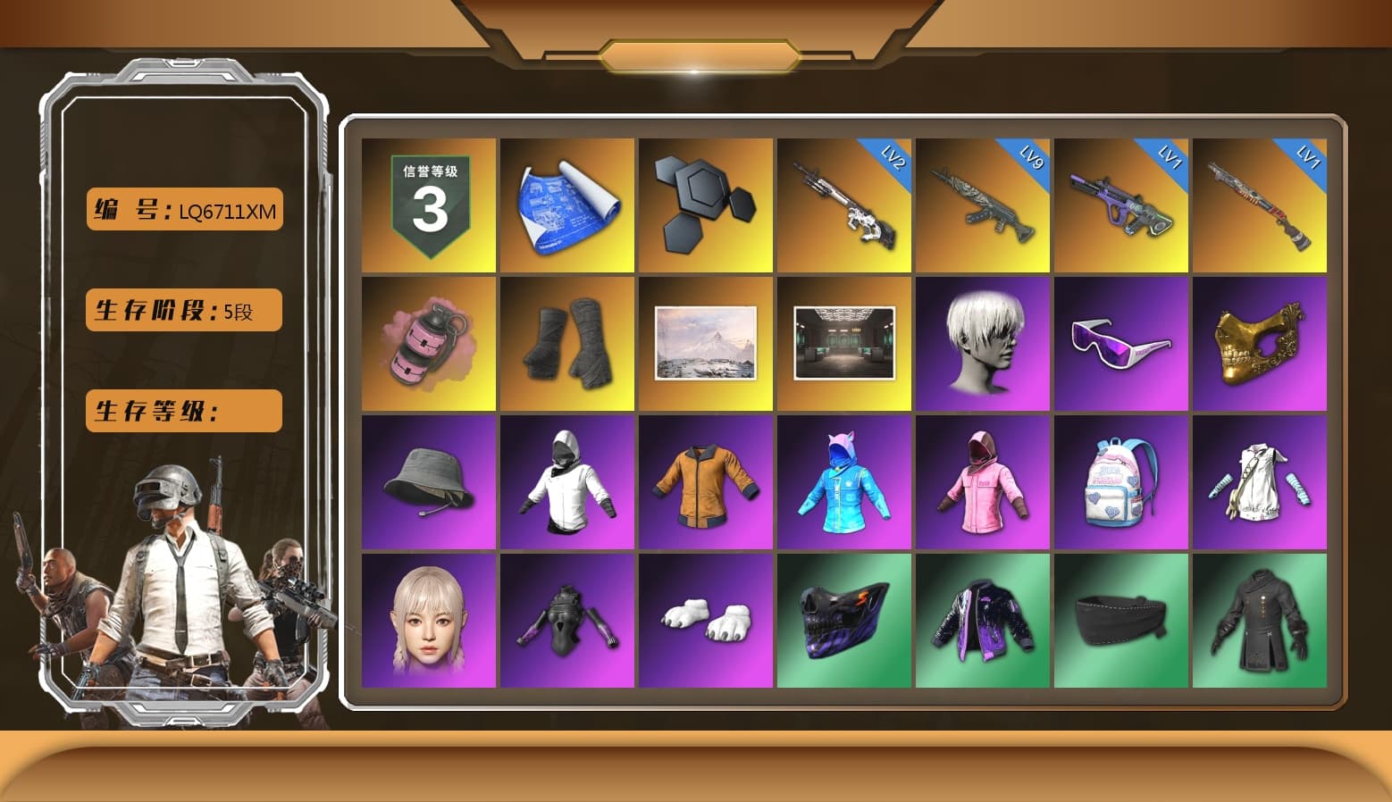 Pink Smoke Grenade, Duncan's Infiltrator Handwraps, 9S's Hairstyle, Snow Glasses, PGC 2021 Contingent Chaos Mask, Rash Beixli Xtra Tough Jacket, Pubg X Newjeans, Polar Bear Feet, Nier, Rash Beixli Xtra Tough Jacket, NPL 2019 Phase 2 Jacket, PJS 2019 Phase 2 Jacket, PKL 2019 Phase 2 Jacket, XiongDi Hoodie, Sha Wujing's Shorts, StreamerOne, HUYA T-shirt - 1
