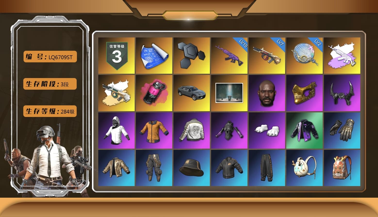 Medusa — Beryl M762 (Gray Purple), Magenta Smoke Grenade, Jonathan Kamau, PGC 2021 Contingent Chaos Mask, Demon Biker Horns, Polar Bear Feet, Harley Quinn's Hair, PML 2019 Phase 2 Jacket, NPL 2019 Phase 2 Jacket, Sideshow Bear Feet, Exquisite Pants, XiongDi Hoodie, Full Autumn — M416 - 1