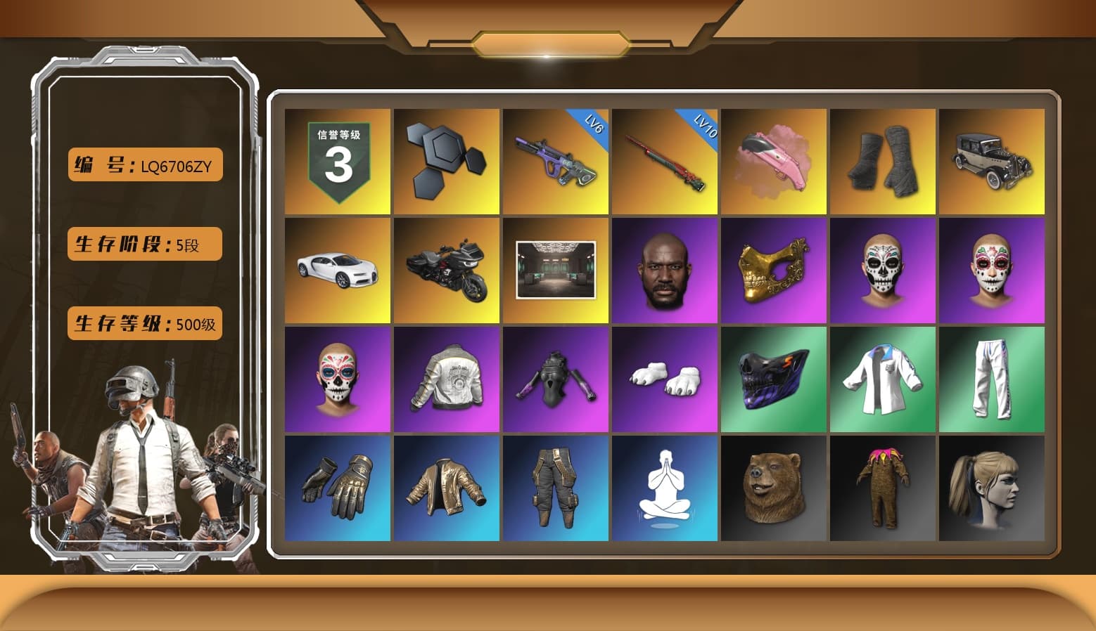 Duncan's Infiltrator Handwraps, «Chiron» Sports Car, Jonathan Kamau, PGC 2021 Contingent Chaos Mask, Polar Bear Feet, Harley Quinn's Hair, PML 2019 Phase 2 Jacket, XingHun's Tiger Strike Jacket, XingHun's Tiger Strike Pants, Sideshow Bear Feet, StreamerOne, «DBX707» SUV - 1