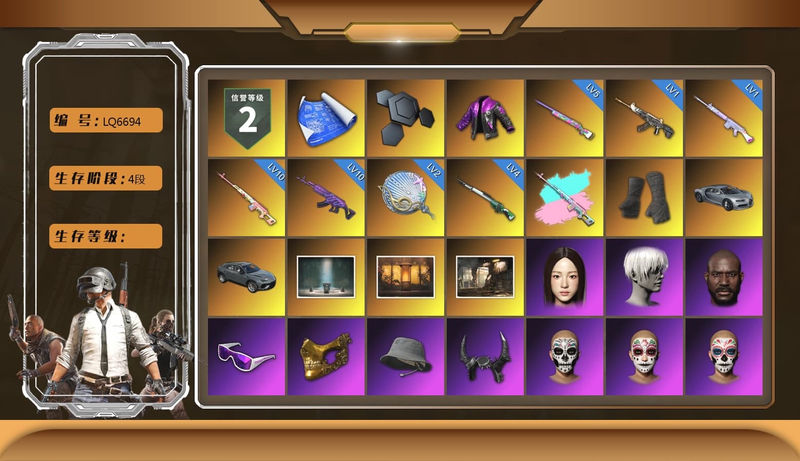 Rest in Pink — Dragunov [MAX], Rest in Pink — Dragunov (Teal Pink), Duncan's Infiltrator Handwraps, 9S's Hairstyle, Jonathan Kamau, Snow Glasses, PGC 2021 Contingent Chaos Mask, Demon Biker Horns, PLAYERUNKNOWN's Bandana, Rash Beixli Xtra Tough Jacket, Pubg X Newjeans, Aespa, Polar Bear Feet, Nier, Harley Quinn's Hair, Rash Beixli Xtra Tough Jacket, PML 2019 Phase 2 Jacket, PEL 2019 Phase 2 Jacket, XingHun's Tiger Strike Jacket, XingHun's Tiger Strike Pants, NPL 2019 Phase 2 Jacket, PKL 2019 Phase 2 Jacket, Sideshow Bear Feet, Exquisite Pants, MET Asia Series Distressed Jeans, Sha Wujing's Shorts, XingHun's Hoodie, Xinghun's Tracksuit Pants, StreamerOne, GPT 2025 Four Angry Men Jacket, Training Jacket (Green), Full Autumn — M416, XingHun's AKM, Douyu Biker Jacket, Blue Thunder Gloves, Bloody Nurse Cap, Bloody Nurse Mask, 2018 PUBG ALL-STAR T-shirt (Korean), HUYA T-shirt, DOUYU T-shirt, «DBX707» SUV - 1