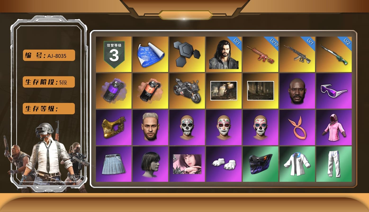 Purple Smoke Grenade, Coral Smoke Grenade, «Panigale V4 S (Pitch Black)» Motorcycle, Jonathan Kamau, Snow Glasses, PGC 2021 Contingent Chaos Mask, Rash Beixli Xtra Tough Jacket, Blackpink, Polar Bear Feet, Harley Quinn's Hair, Hairstyle PGI.S, Rash Beixli Xtra Tough Jacket, XingHun's Tiger Strike Jacket, XingHun's Tiger Strike Pants, NPL 2019 Phase 2 Jacket, PKL 2019 Phase 2 Jacket, Sideshow Bear Feet, XiongDi Hoodie, MET Asia Series Distressed Jeans, Sha Wujing's Shorts, GPT 2025 Four Angry Men Jacket, Full Autumn — M416, «DBX707» SUV - 1