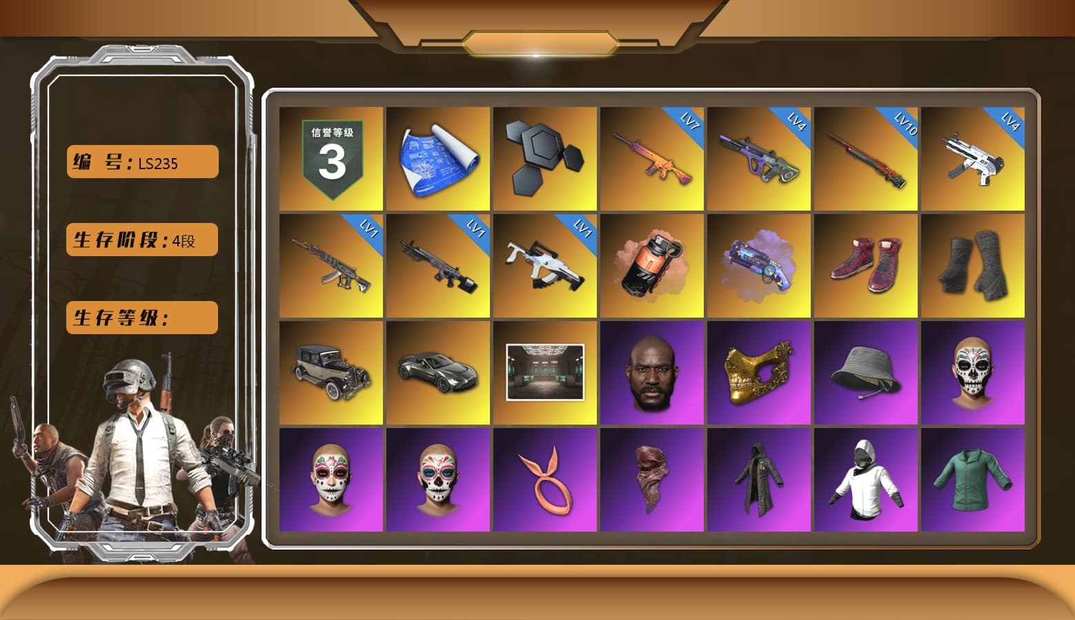 Coral Smoke Grenade, Purple Magical Mist — M79, Hi-top Trainers (Red), Duncan's Infiltrator Handwraps, «V12 Vantage Roadster» Sports Car, Jonathan Kamau, PGC 2021 Contingent Chaos Mask, PLAYERUNKNOWN's Bandana, Heavy Fur Coat (Black), Rash Beixli Xtra Tough Jacket, Aespa, Polar Bear Feet, Harley Quinn's Hair, Rash Beixli Xtra Tough Jacket, XingHun's Tiger Strike Jacket, XingHun's Tiger Strike Pants, NPL 2019 Phase 2 Jacket, Sideshow Bear Feet, Exquisite Pants, StreamerOne, Full Autumn — M416, Blue Thunder Gloves, DOUYU T-shirt, «DBX707» SUV - 1