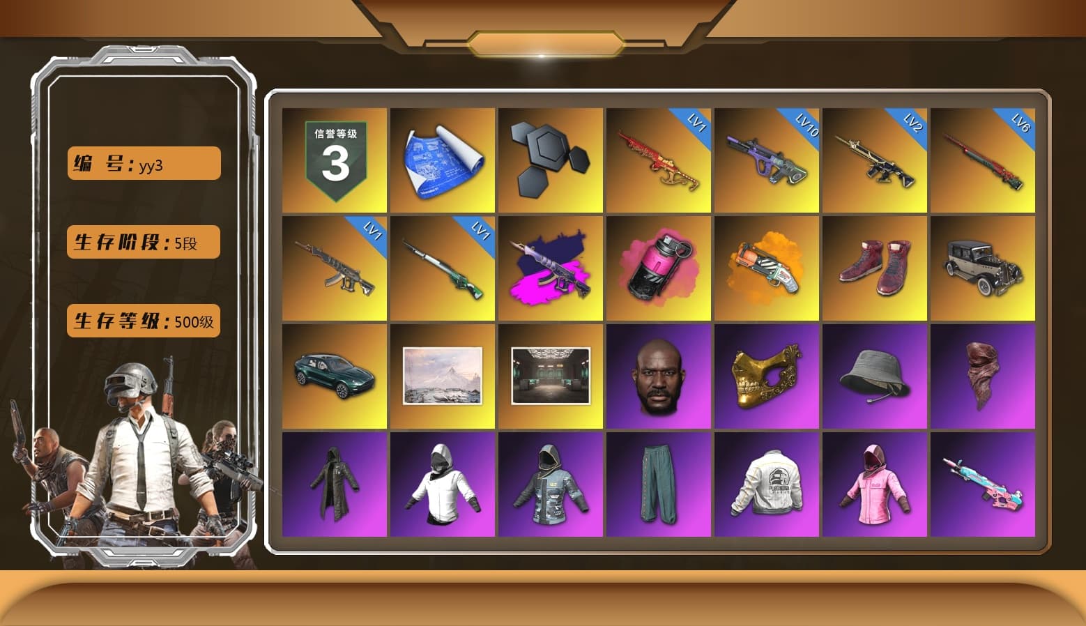 Demon's Touch - ACE32 (Purple Fuchsia), Magenta Smoke Grenade, Orange Fog of Fury — M79, Hi-top Trainers (Red), «DBX707» SUV, Jonathan Kamau, PGC 2021 Contingent Chaos Mask, PLAYERUNKNOWN's Bandana, Heavy Fur Coat (Black), Rash Beixli Xtra Tough Jacket, Pubg X Newjeans, Harley Quinn's Hair, Rash Beixli Xtra Tough Jacket, PEL 2019 Phase 2 Jacket, NPL 2019 Phase 2 Jacket, PJS 2019 Phase 2 Jacket, PKL 2019 Phase 2 Jacket, «DBX707» SUV, Sideshow Bear Feet, Full Autumn — M416, Douyu Biker Jacket, Festive Gloves (Red) - 1