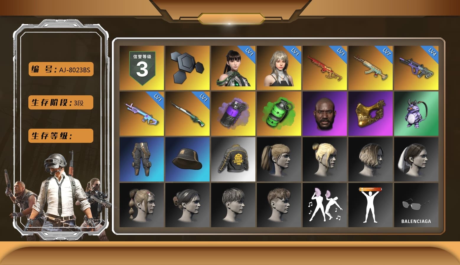 Purple Smoke Grenade, Emerald Smoke Grenade, Jonathan Kamau, PGC 2021 Contingent Chaos Mask, Harley Quinn's Hair, PKL 2019 Phase 2 Jacket, Exquisite Pants, StreamerOne - 1