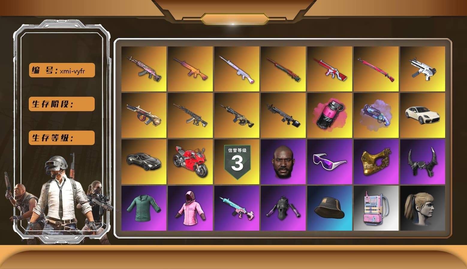 Magenta Smoke Grenade, Purple Magical Mist — M79, Hi-top Trainers (Red), «Panamera Turbo S» Sedan, «V12 Vantage Roadster» Sports Car, «Panigale V4 S (Ducati Red)» Motorcycle, Jonathan Kamau, Snow Glasses, PGC 2021 Contingent Chaos Mask, Demon Biker Horns, PLAYERUNKNOWN's Bandana, Heavy Fur Coat (Black), Polar Bear Feet, Rash Beixli Xtra Tough Jacket, Pubg X Newjeans, Harley Quinn's Hair, Rash Beixli Xtra Tough Jacket, StreamerOne, Blue Thunder Gloves, «DBX707» SUV - 1