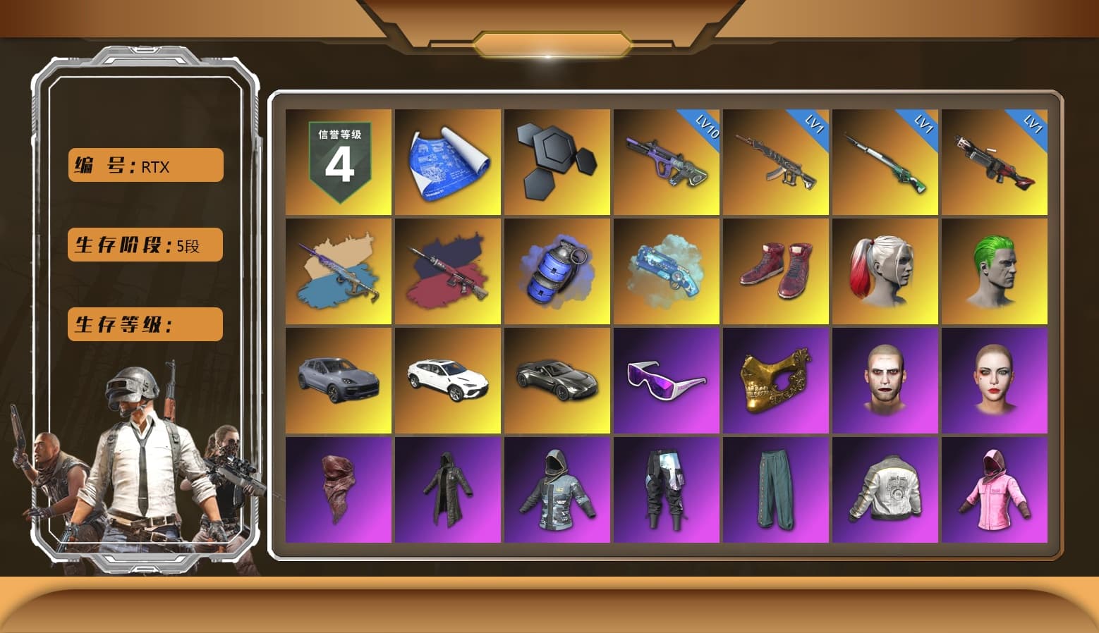 Yule Sleigh - Mini14 (Gold Blue), Pretend Prototype - SLR (Navy Red), Pretend Prototype - SLR, Blue Smoke Grenade, Blue Magical Mist — M79, Hi-top Trainers (Red), Harley Quinn's Hair, The Joker's Hair, «Cayenne Turbo GT» SUV, «Urus S» SUV, «V12 Vantage Roadster» Sports Car, Snow Glasses, PGC 2021 Contingent Chaos Mask, The Joker's Hair, PLAYERUNKNOWN's Bandana, Heavy Fur Coat (Black), Rash Beixli Xtra Tough Jacket, Aespa, Kakao, Harley Quinn's Hair, Hairstyle PGI.S, Rash Beixli Xtra Tough Jacket, Harley Quinn's Makeup, PML 2019 Phase 2 Jacket, XingHun's Tiger Strike Jacket, XingHun's Tiger Strike Pants, NPL 2019 Phase 2 Jacket, PJS 2019 Phase 2 Jacket, PKL 2019 Phase 2 Jacket, GPT 2025 Four Angry Men Jacket, Full Autumn — M416, 17SHOU's Beryl M762, Festive Gloves (Red), Diva Glasses (White), 2018 PUBG ALL-STAR T-shirt (Korean), Esports IGL Shirt, Esports Chicken Dinner Shirt, «DBX707» SUV - 1