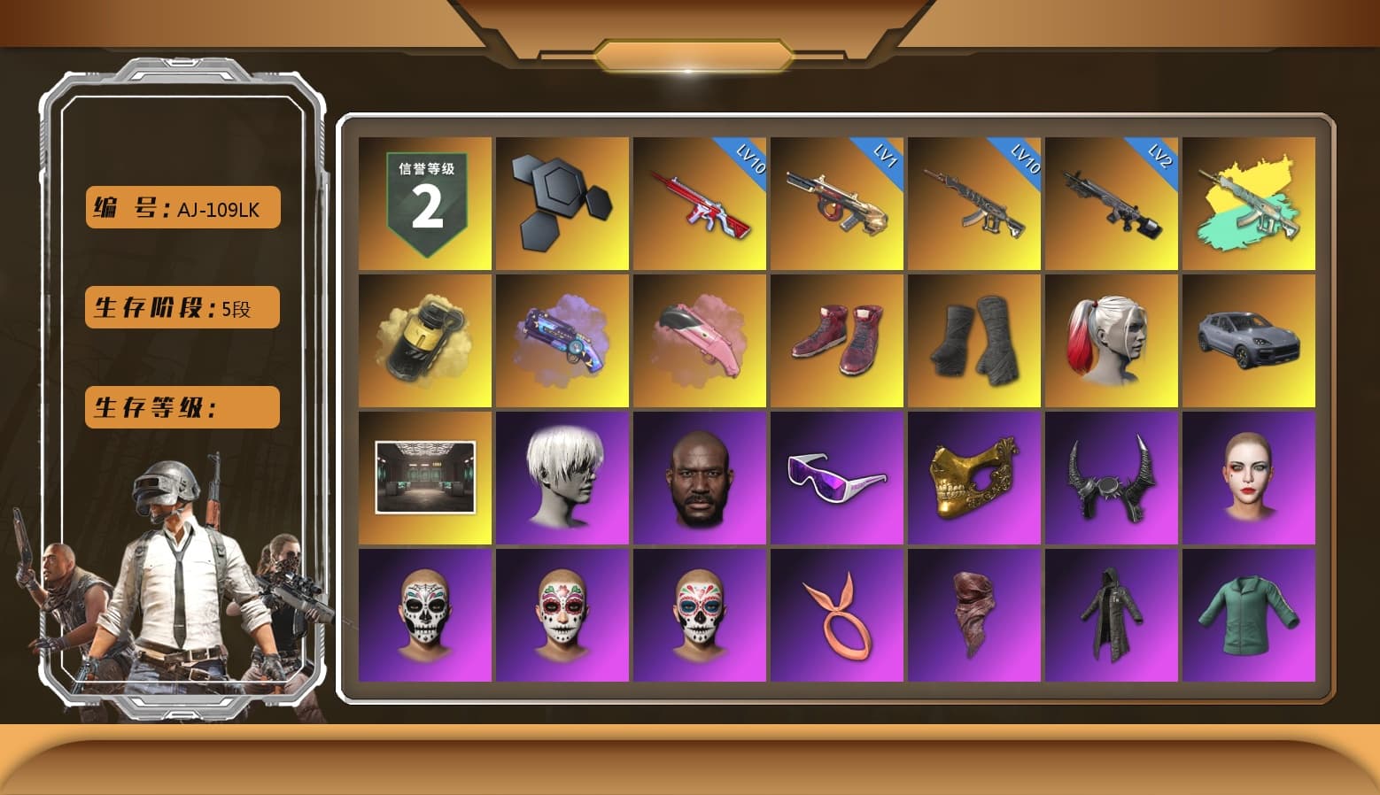 Yellow Smoke Grenade, Purple Magical Mist — M79, Hi-top Trainers (Red), Duncan's Infiltrator Handwraps, Harley Quinn's Hair, «Cayenne Turbo GT» SUV, 9S's Hairstyle, Jonathan Kamau, Snow Glasses, PGC 2021 Contingent Chaos Mask, Demon Biker Horns, PLAYERUNKNOWN's Bandana, Heavy Fur Coat (Black), Polar Bear Feet, Nier, Harley Quinn's Hair, Rash Beixli Xtra Tough Jacket, Harley Quinn's Makeup, PML 2019 Phase 2 Jacket, XingHun's Tiger Strike Jacket, XingHun's Tiger Strike Pants, NPL 2019 Phase 2 Jacket, PJS 2019 Phase 2 Jacket, PKL 2019 Phase 2 Jacket, Sideshow Bear Feet, Exquisite Pants, Sha Wujing's Shorts, StreamerOne, GPT 2025 Four Angry Men Jacket, Blue Thunder Gloves, 2018 PUBG ALL-STAR T-shirt (Korean), GLL Grand Slam Sweatshirt, HUYA T-shirt - 1
