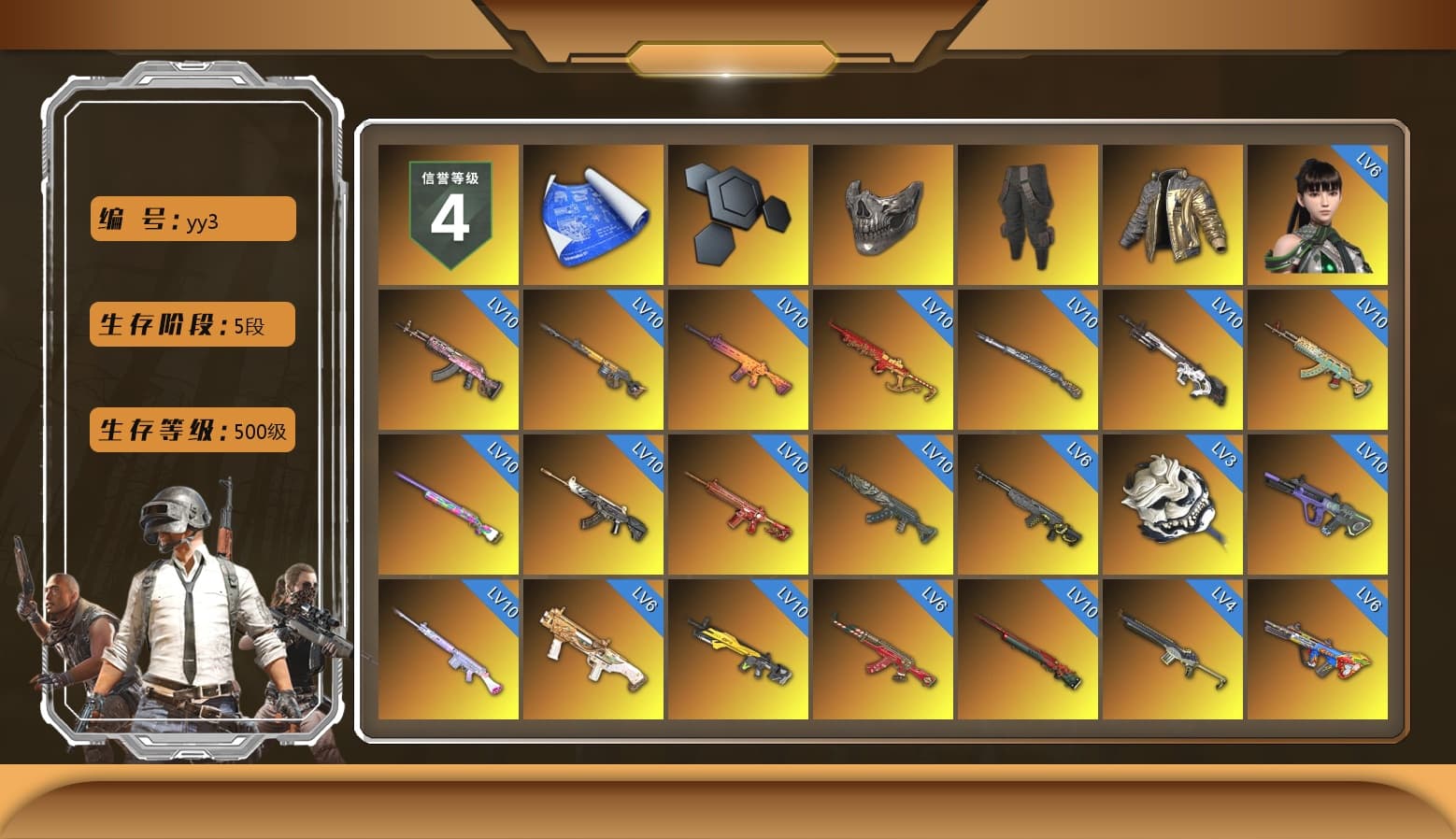 Rest in Pink — Dragunov [MAX], Reaper Mask, Survivalist Slacks, Douyu Biker Jacket, Medusa — Beryl M762 (Gray Purple), Medusa — Beryl M762 (Gold Charcoal), Siren — Pan (Pink), Final Serenade — M24 (Blue Black), Obscura - Mk12 (Silver Fuchsia), Time Keeper - M416 (Gray Green), Absolute Zero - Groza (Yellow Coral), Void — Pan (Yellow Orange), Cosmic Caliber - Kar98k (White Yellow), Ride or Die - M249 (Black Teal), Yule Sleigh - Mini14 (Gold Blue), Purple Smoke Grenade, Azure Smoke Grenade, Orange Smoke Grenade, Ivory Fog of Fury — M79, Blue Fog of Fury — M79, Crimson Fog of Fury — M79, Doomsday Hoodie, Hi-top Trainers (Red), Break's Gloves, Hambinooo's Gloves, Heybox Gloves, Duncan's Infiltrator Handwraps, PGI Title Wraps, Harley Quinn's Hair, The Joker's Hair, «V12 Vantage Roadster» Sports Car, «V12 Vantage Roadster (Luxe)» Sports Car, «DBX707» SUV, Ashek's AKM, chocoTaco's Beryl M762, 9S's Hairstyle, Jonathan Kamau, Snow Glasses, PGC 2021 Contingent Chaos Mask, The Joker's Hair, Demon Biker Horns, Kansas Headband, PLAYERUNKNOWN's Bandana, Heavy Fur Coat (Black), Escapee Jacket, Jailbird T-Shirt, Rash Beixli Xtra Tough Jacket, Blackpink, Aespa, Polar Bear Feet, Kakao, Nier, Harley Quinn's Hair, Hairstyle PGI.S, Rash Beixli Xtra Tough Jacket, Speed & Momentum — M416, Speed & Momentum — Kar98k, Harley Quinn's Makeup, PGI 2018 «Four Angry Men» Hoodie, PML 2019 Phase 2 Jacket, PEL 2019 Phase 2 Jacket, manson's Hoodie, Manson's Tracksuit Pants, NPL 2019 Phase 2 Jacket, PJS 2019 Phase 2 Jacket, PKL 2019 Phase 2 Jacket, Sideshow Bear Feet, Exquisite Pants, Sha Wujing's Shorts, StreamerOne, GPT 2025 Four Angry Men Jacket, Full Autumn — M416, Gold Plate — M416, 17SHOU's Beryl M762, Bengal Blade - SCAR-L, BreaK's SLR, Silver Plate — Mini14, MOZZ's M24, Refined Aeolus — Vector, Pigff's DBS, Forever's S1897, PUBG Nations Cup 2019 Pan, Festive Gloves (Red), Diva Glasses (White), Killer Clown Mask, GLL Grand Slam Sweatshirt, DOUYU T-shirt, «DBX707» SUV - 1