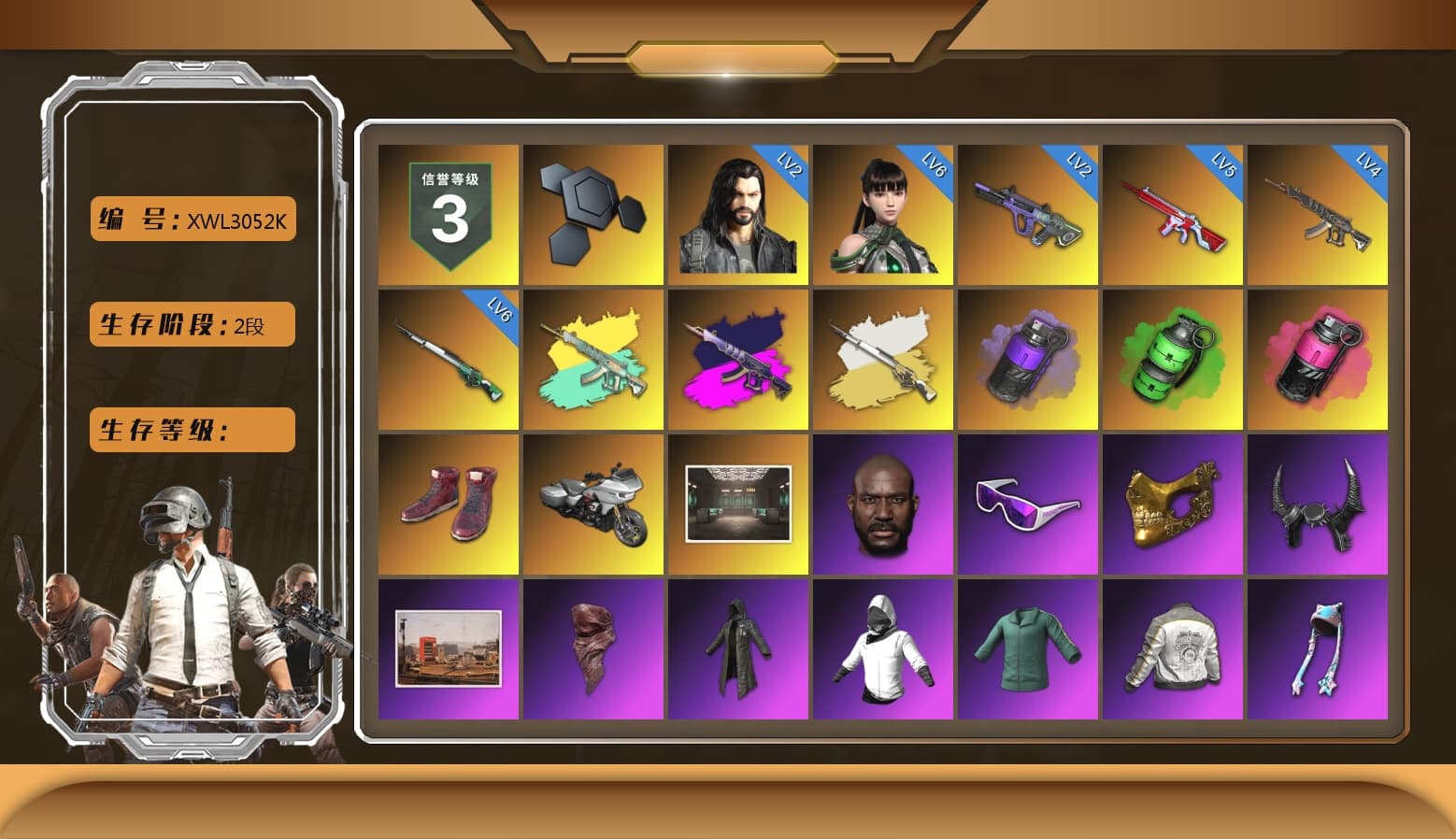 Demon's Touch - ACE32 (Purple Fuchsia), Cosmic Caliber - Kar98k (White Yellow), Purple Smoke Grenade, Emerald Smoke Grenade, Magenta Smoke Grenade, Hi-top Trainers (Red), Jonathan Kamau, Snow Glasses, PGC 2021 Contingent Chaos Mask, Demon Biker Horns, PLAYERUNKNOWN's Bandana, Heavy Fur Coat (Black), Rash Beixli Xtra Tough Jacket, Pubg X Newjeans, Polar Bear Feet, Harley Quinn's Hair, "CVO™ Road Glide® ST" Motorcycle, Rash Beixli Xtra Tough Jacket, PML 2019 Phase 2 Jacket, XingHun's Tiger Strike Jacket, XingHun's Tiger Strike Pants, NPL 2019 Phase 2 Jacket, PKL 2019 Phase 2 Jacket, StreamerOne, GPT 2025 Four Angry Men Jacket, Festive Gloves (Red), GLL Grand Slam Sweatshirt, HUYA T-shirt, DOUYU T-shirt - 1