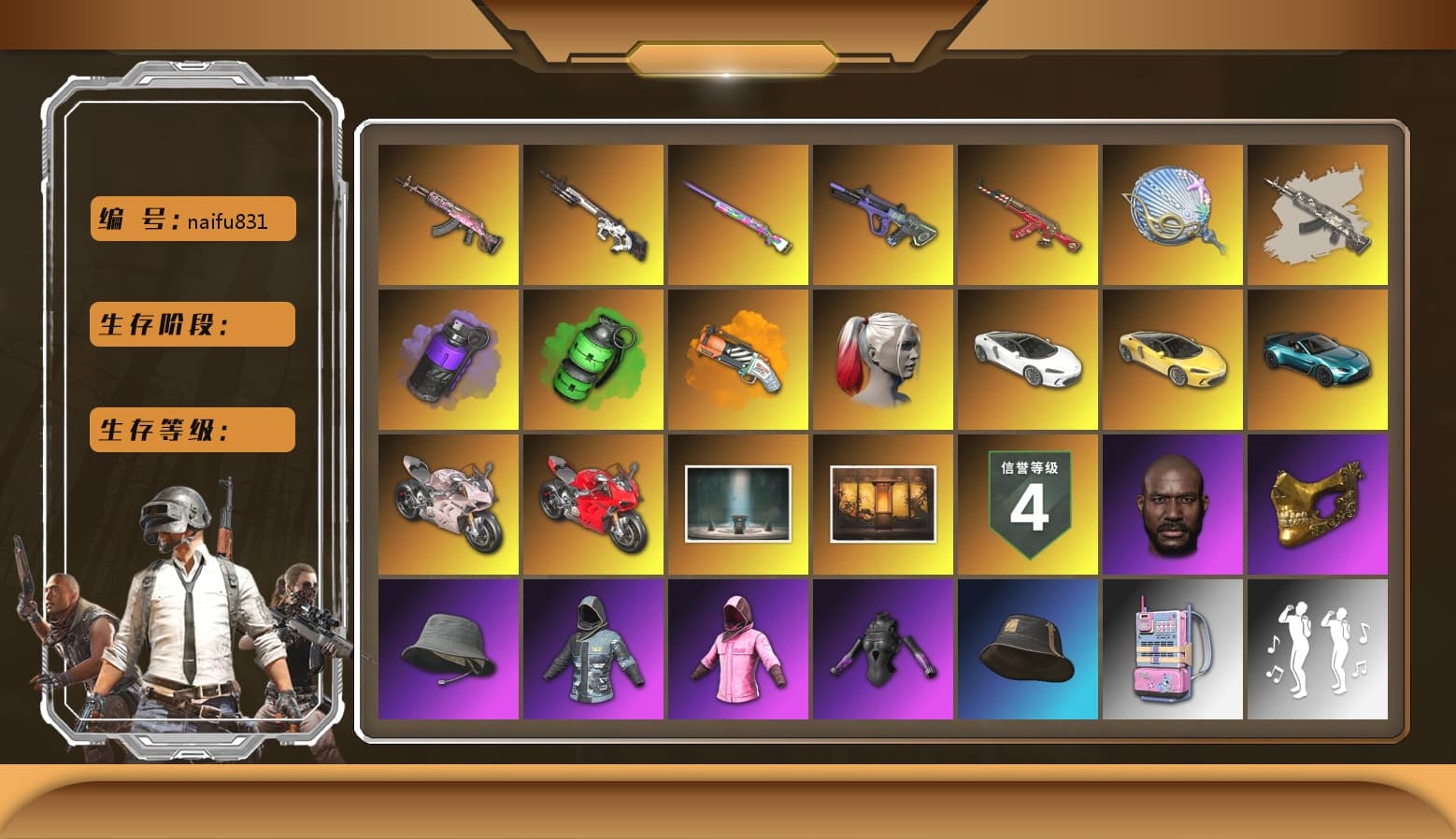 Over the Rainbow — M24 [MAX], Emerald Smoke Grenade, Neon Dream — AUG, Cyber Threat — Mk12, Gear Head — Beryl M762, Siren — Pan, Santa's Helper — AKM, «McLaren GT Standard (Silica White)» Sports Car, «Panigale V4 S (Ducati Red)» Motorcycle, Danucd's Gloves, Rash Beixli Xtra Tough Jacket, Rash Beixli Xtra Tough Jacket, PGC 2021 Contingent Chaos Mask, Jonathan Kamau, Harley Quinn's Hair, Hairstyle PGI.S, Harley Quinn's Hair, «V12 Vantage Roadster (Luxe)» Sports Car, «Panigale V4 S (Renegade Rose)» Motorcycle, «Panigale V4 S (Ducati Red)» Motorcycle, Purple Smoke Grenade, Orange Fog of Fury — M79 - 1