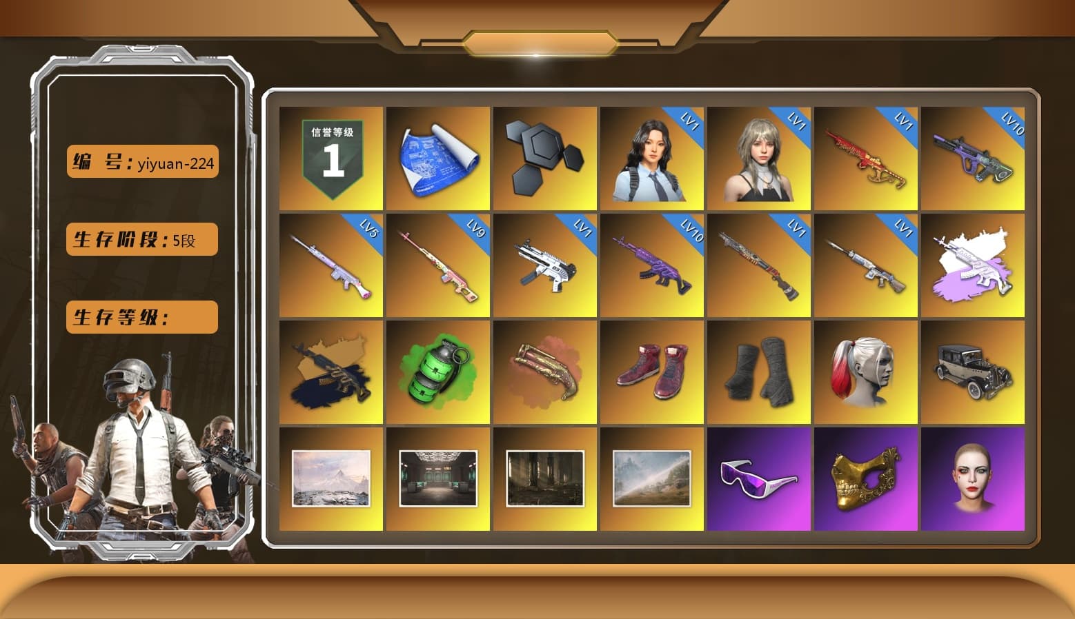 Rest in Pink — Dragunov [9], Medusa — Beryl M762 (Gray Purple), Medusa — Beryl M762 (Gold Charcoal), Emerald Smoke Grenade, Crimson Fog of Fury — M79, Hi-top Trainers (Red), Duncan's Infiltrator Handwraps, Harley Quinn's Hair, Snow Glasses, PGC 2021 Contingent Chaos Mask, PLAYERUNKNOWN's Bandana, Heavy Fur Coat (Black), Aespa, Polar Bear Feet, Harley Quinn's Hair, Harley Quinn's Makeup, XingHun's Tiger Strike Jacket, XingHun's Tiger Strike Pants, PJS 2019 Phase 2 Jacket, Sideshow Bear Feet, Exquisite Pants, XiongDi Hoodie, Sha Wujing's Shorts, StreamerOne, Full Autumn — M416, Blue Thunder Gloves, DOUYU T-shirt - 1