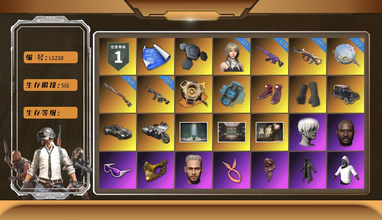 Void — Pan (Yellow Orange), Azure Smoke Grenade, Hi-top Trainers (Red), Duncan's Infiltrator Handwraps, «V12 Vantage Roadster» Sports Car, 9S's Hairstyle, Jonathan Kamau, Snow Glasses, PGC 2021 Contingent Chaos Mask, PLAYERUNKNOWN's Bandana, Heavy Fur Coat (Black), Rash Beixli Xtra Tough Jacket, Polar Bear Feet, Nier, Harley Quinn's Hair, Rash Beixli Xtra Tough Jacket, PML 2019 Phase 2 Jacket, XingHun's Tiger Strike Jacket, XingHun's Tiger Strike Pants, Sideshow Bear Feet, Exquisite Pants, XiongDi Hoodie, StreamerOne, Full Autumn — M416, HUYA T-shirt, «DBX707» SUV - 1